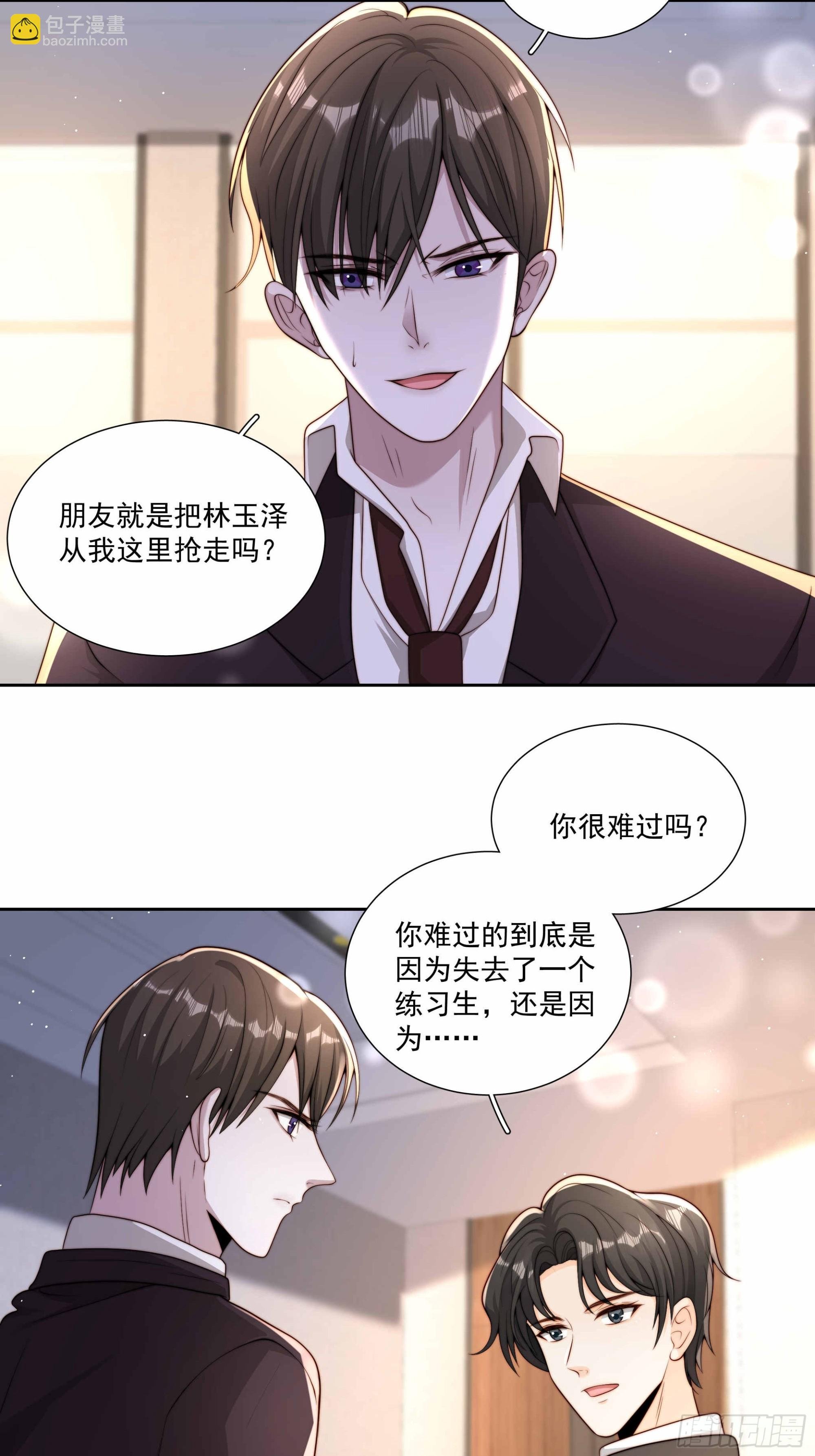 41 很难过吗