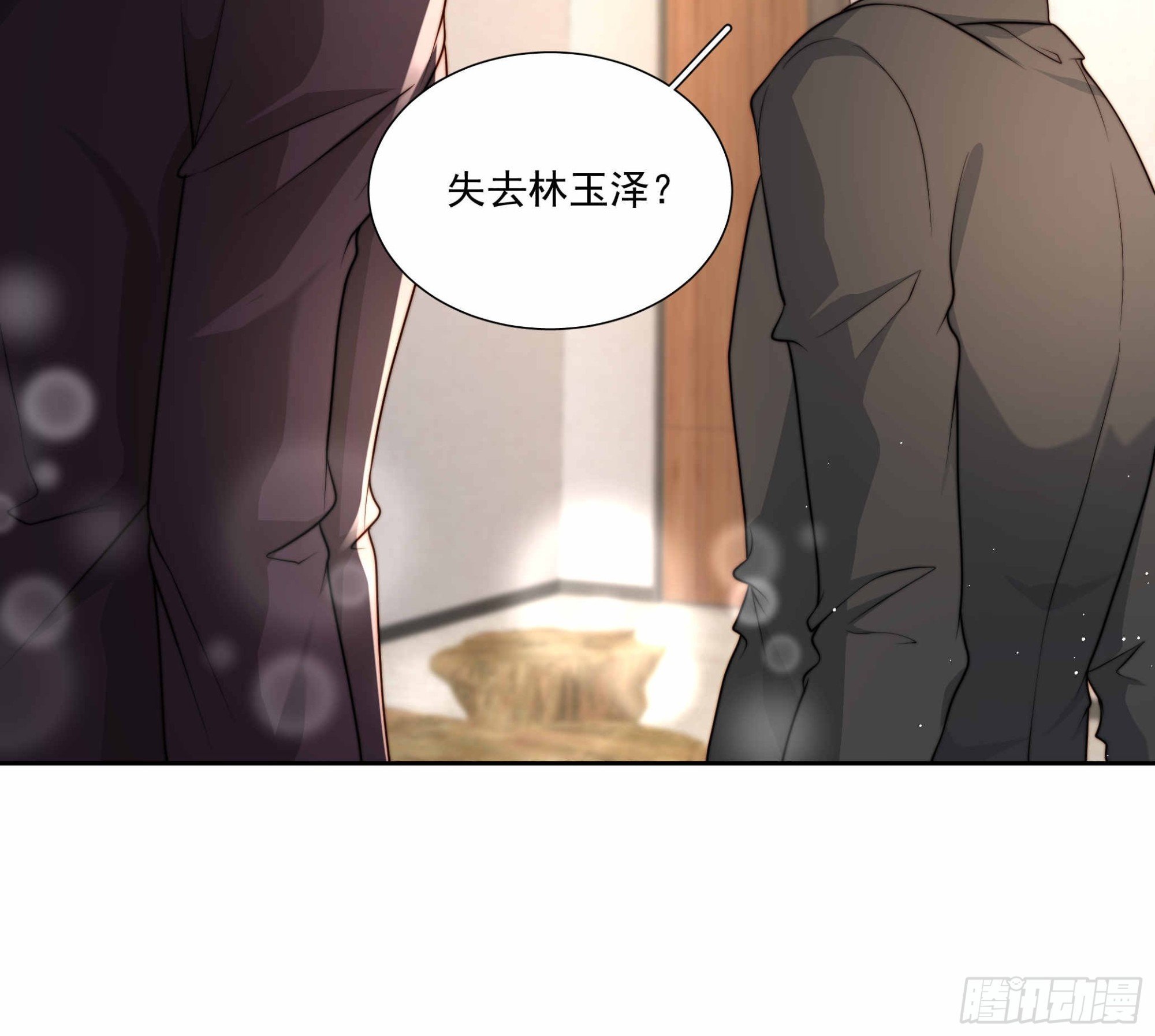 41 很难过吗