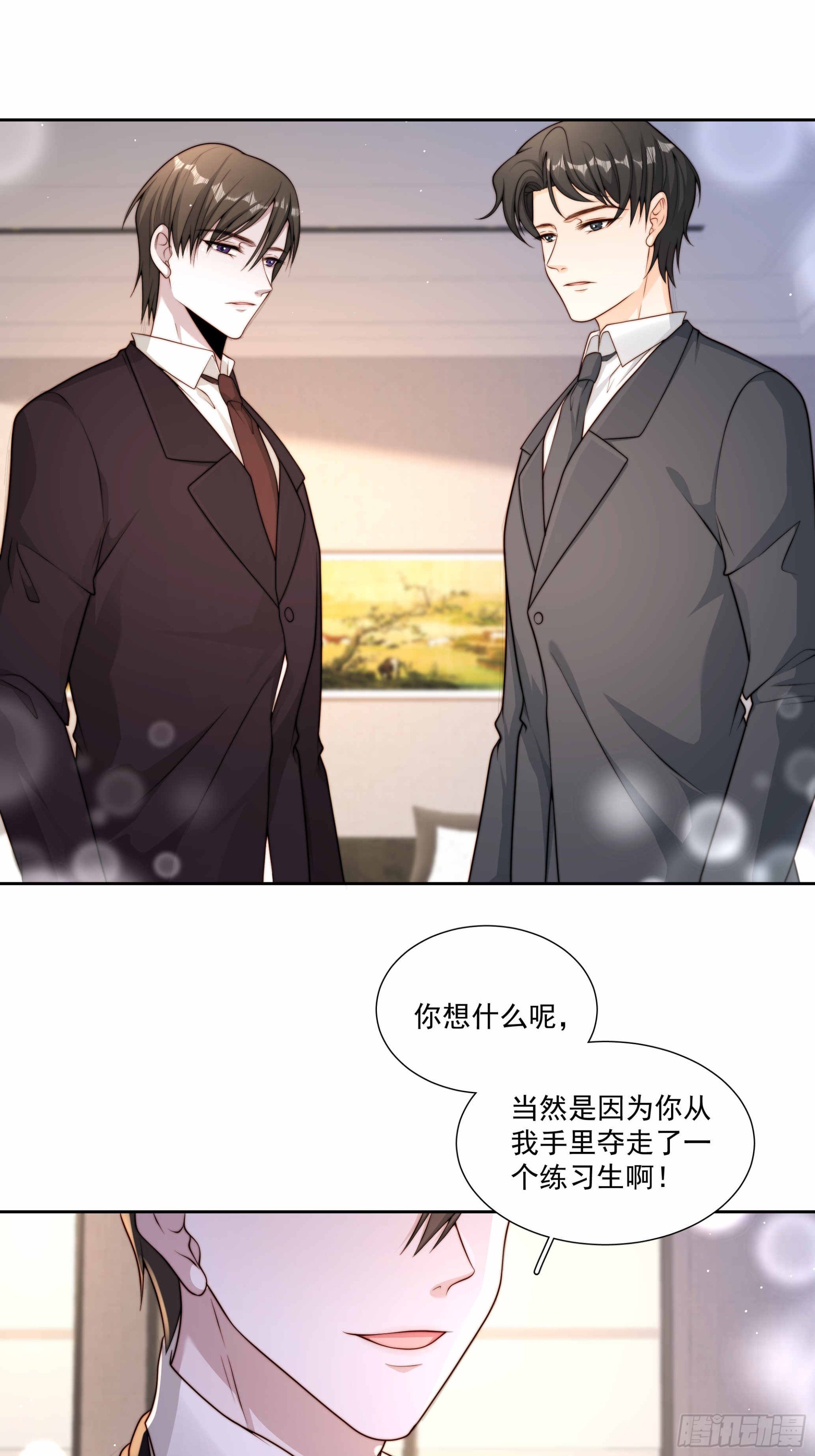 41 很难过吗