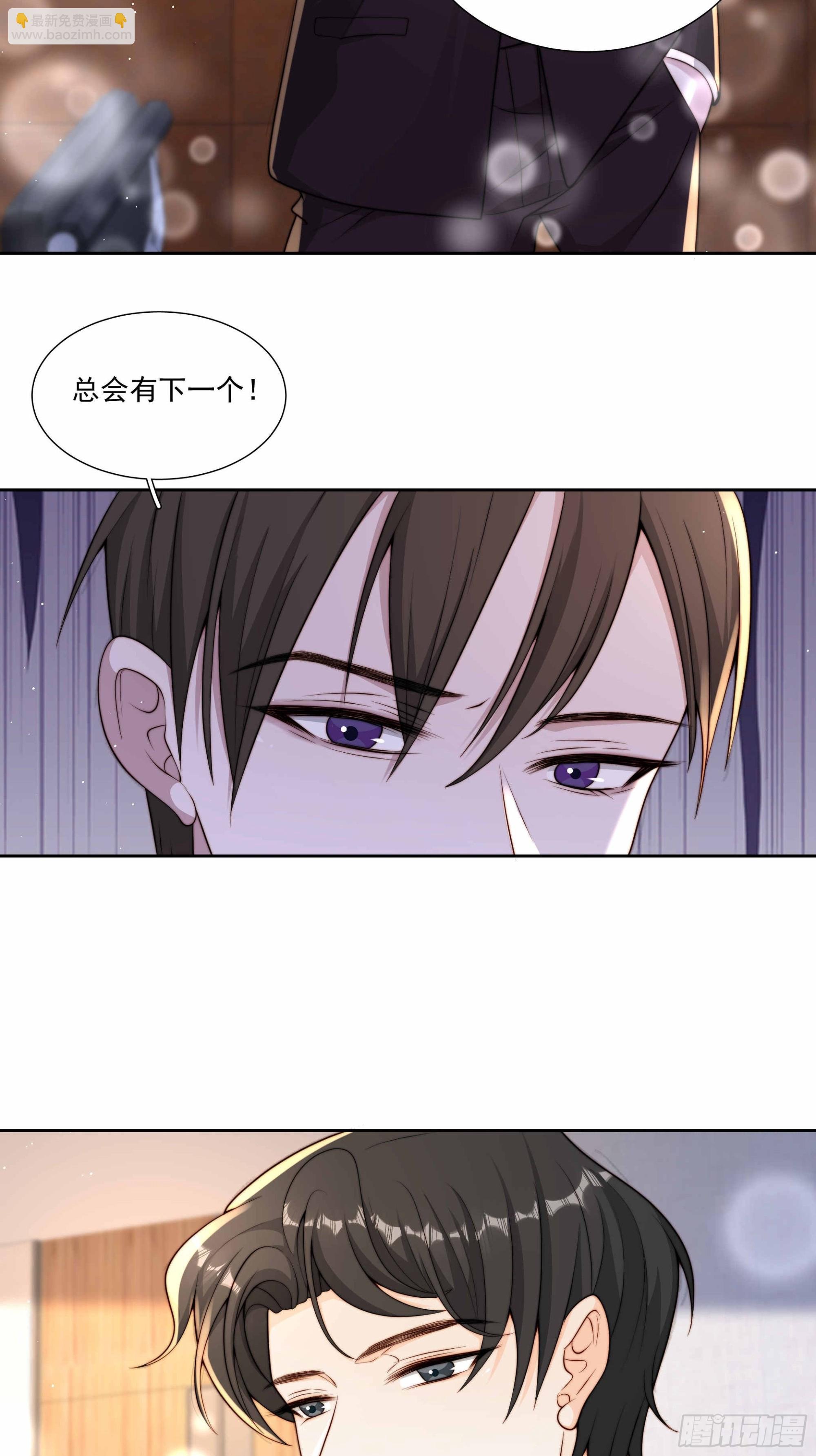 41 很难过吗