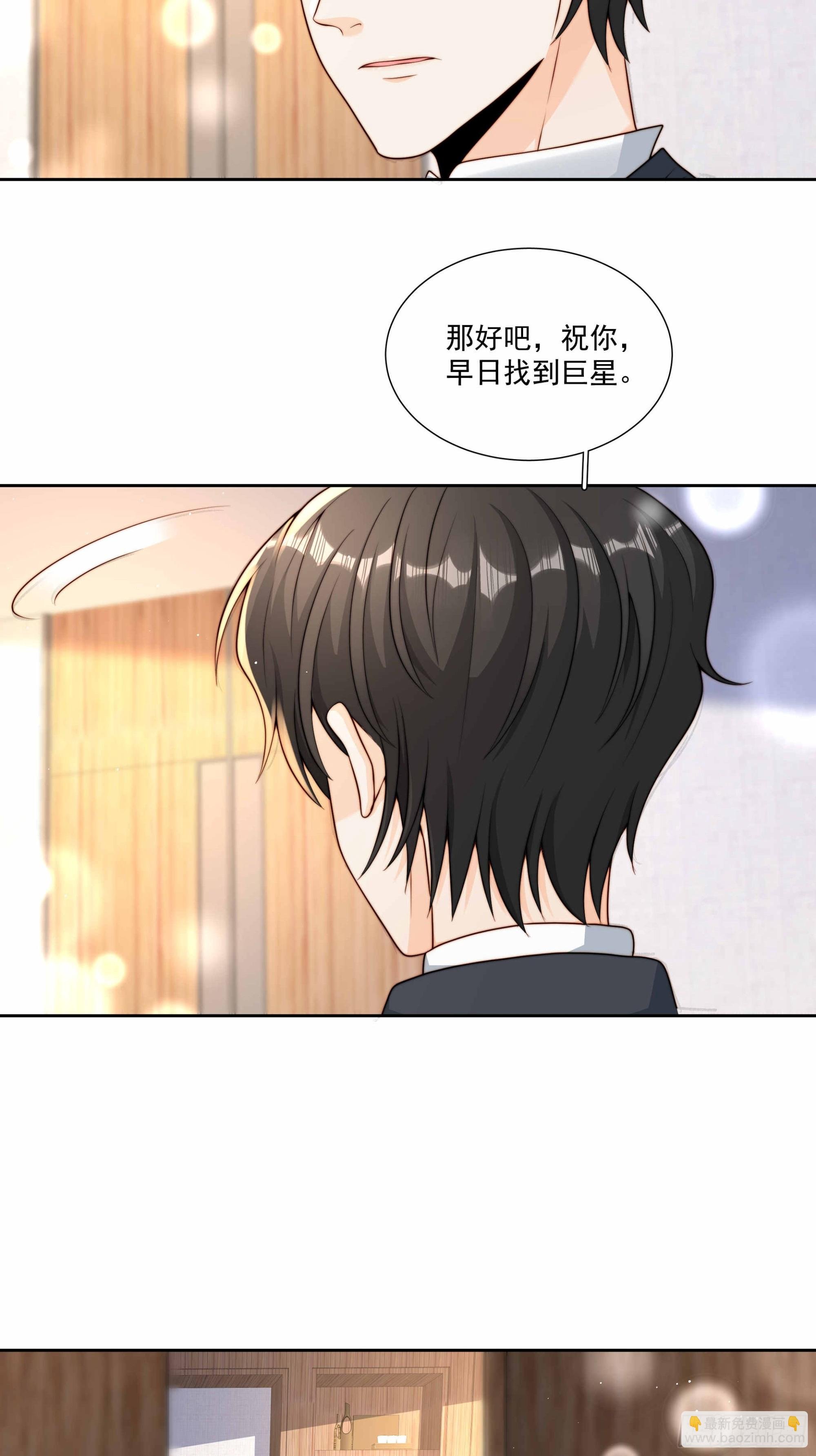 41 很难过吗
