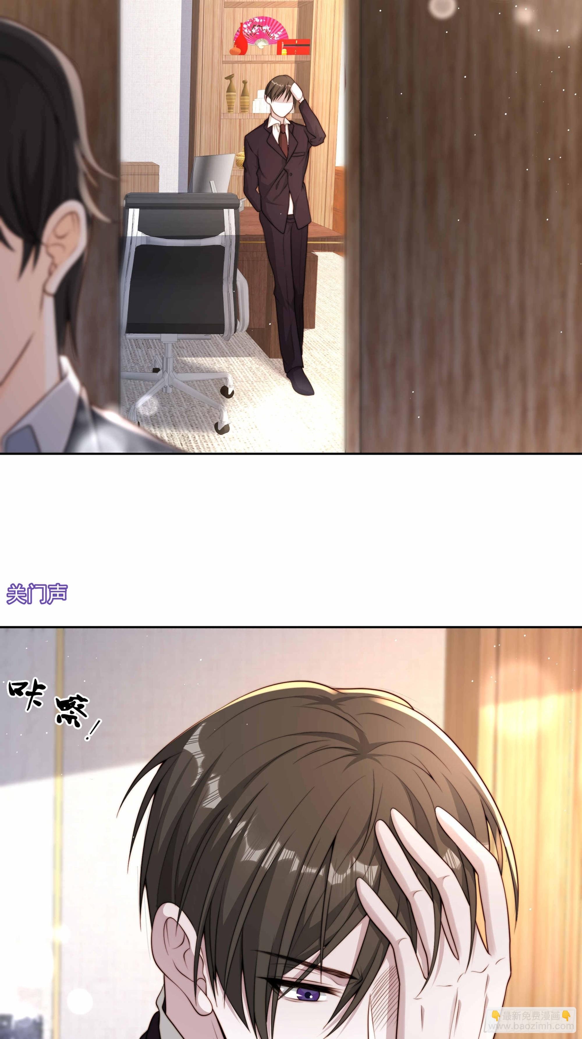 41 很难过吗