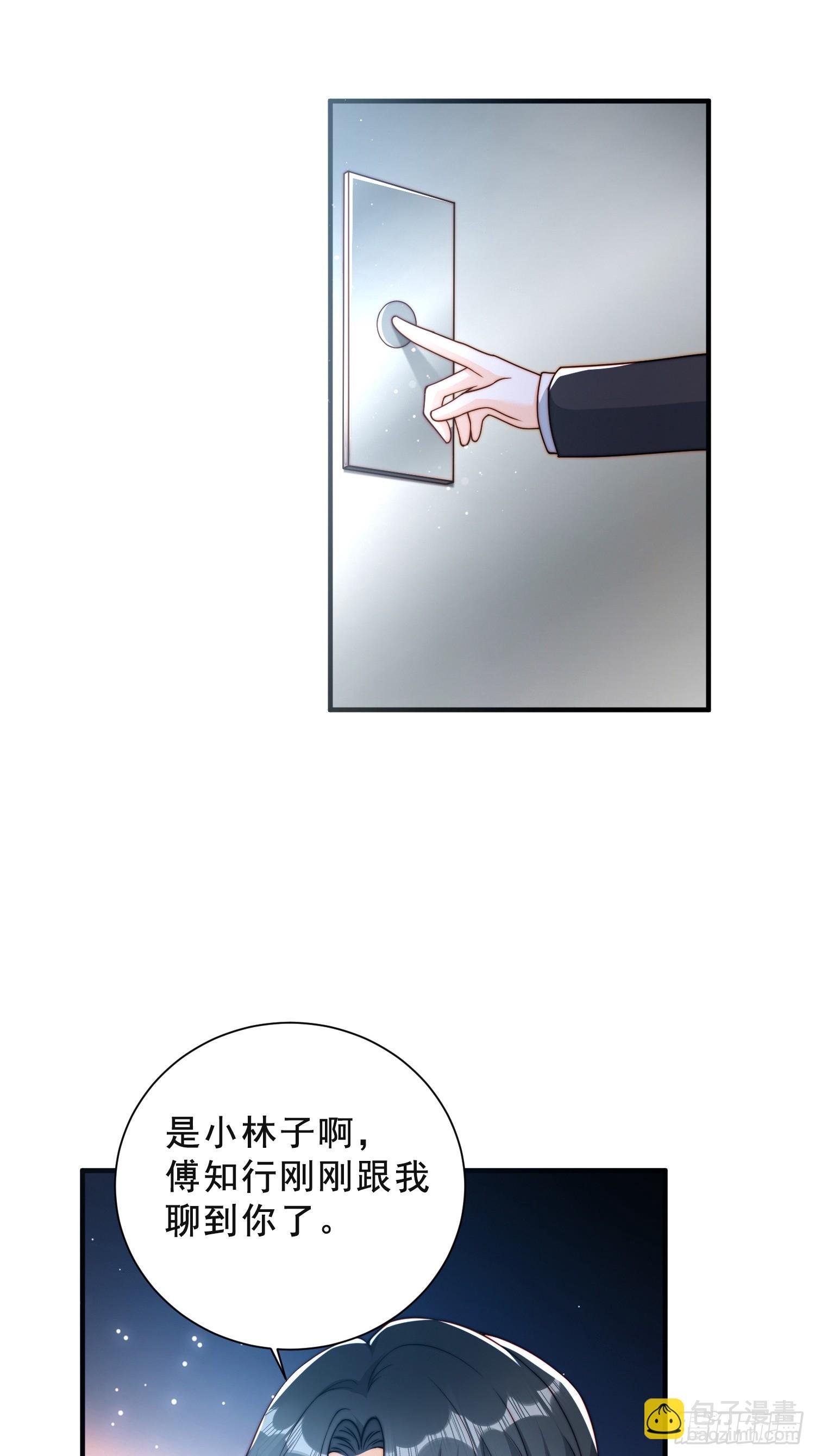 42 参加