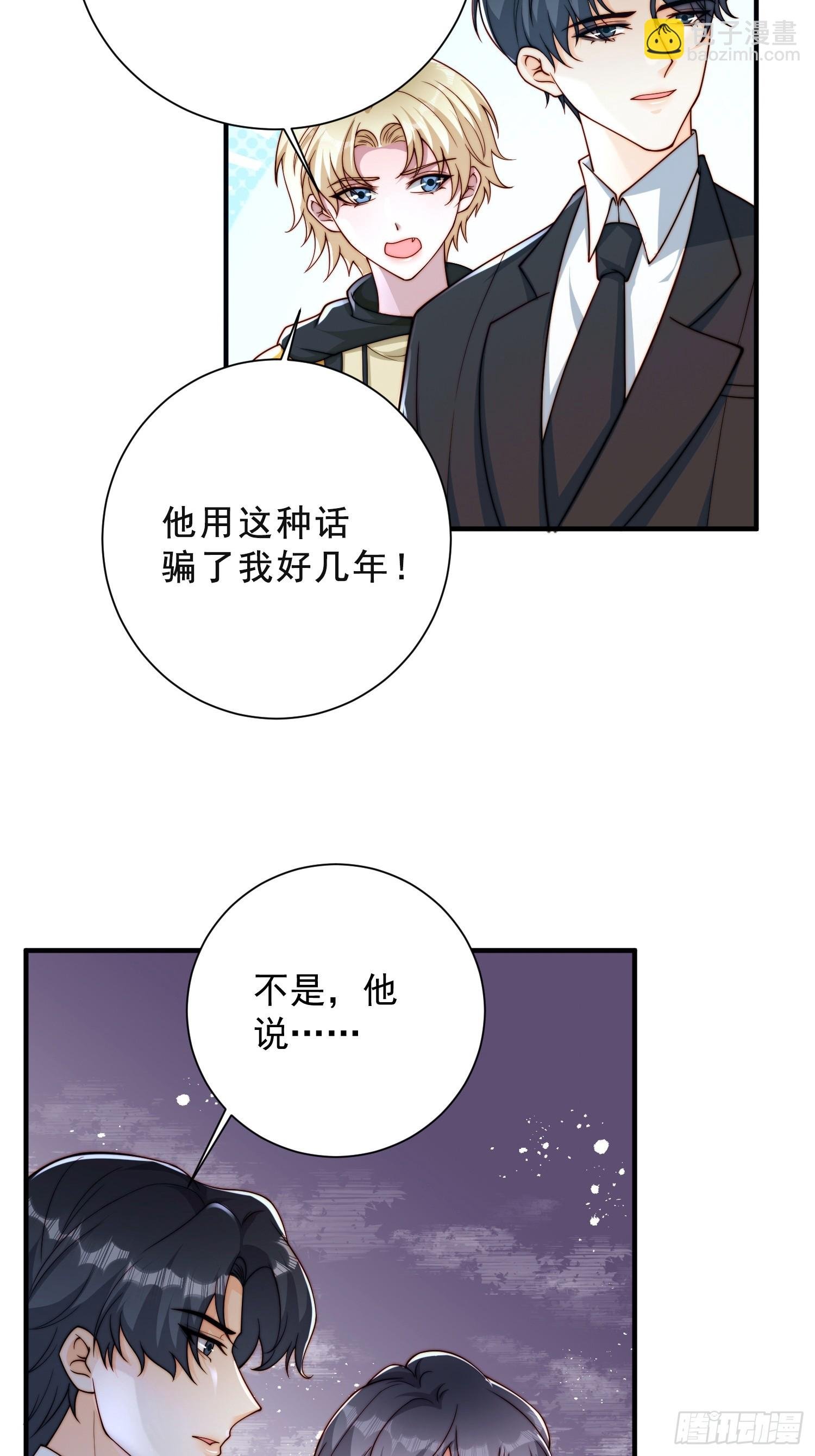 42 参加