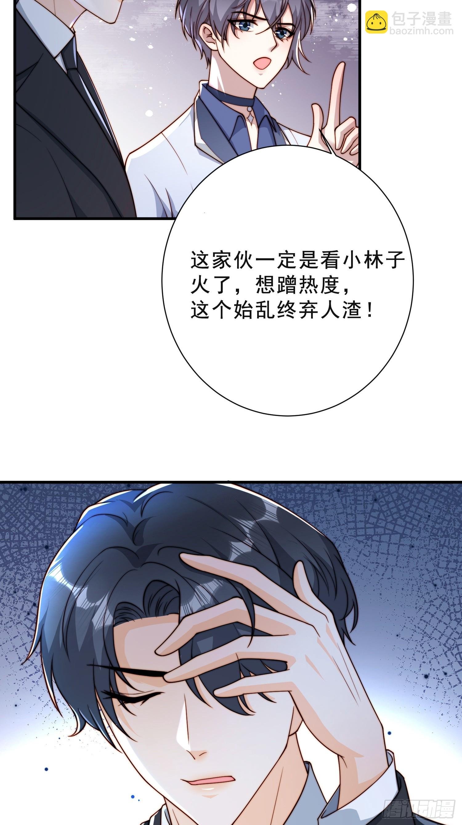 42 参加