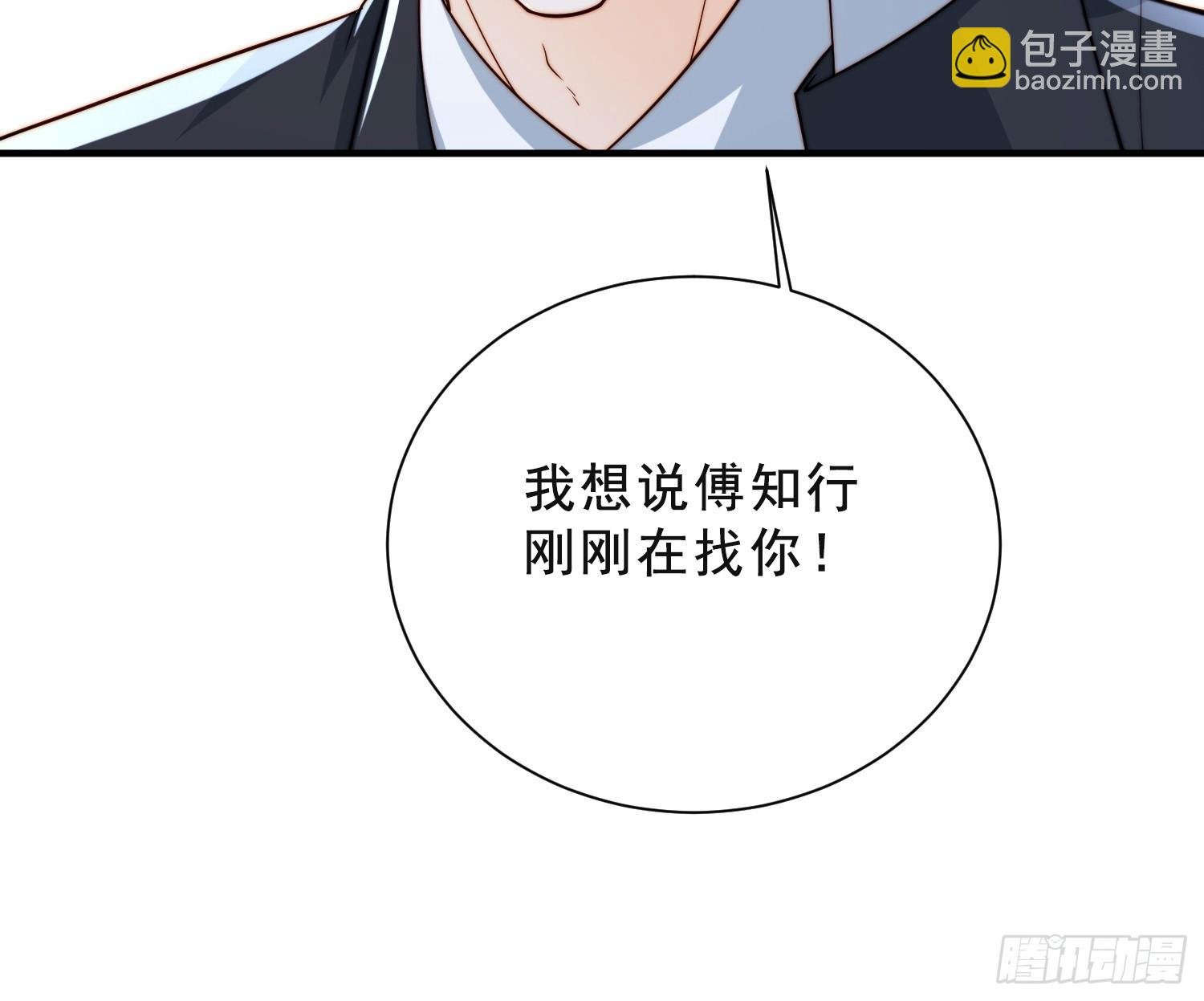 42 参加