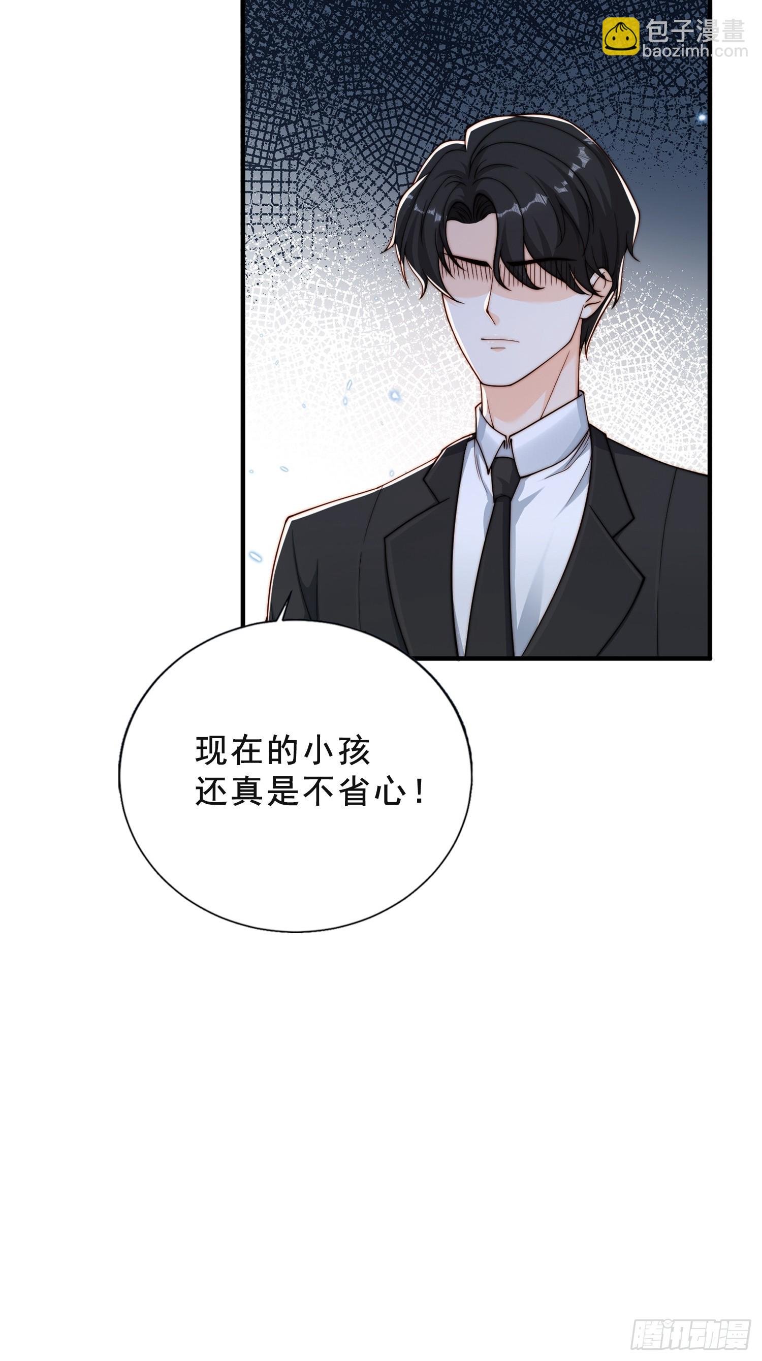 42 参加