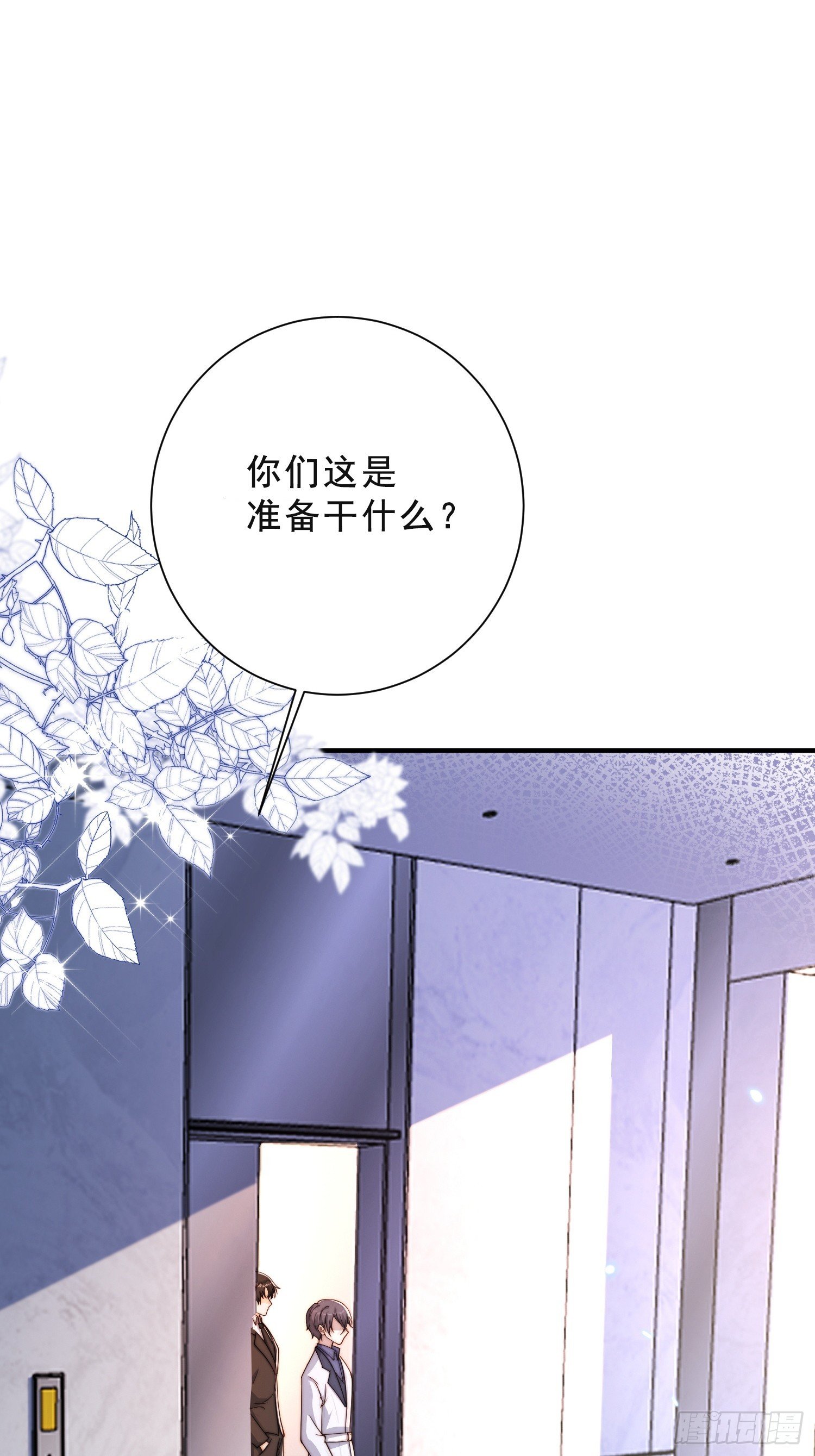 42 参加