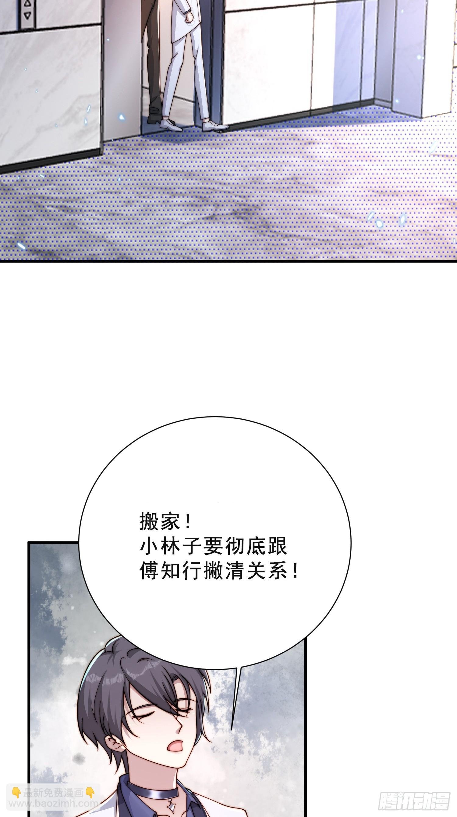 42 参加