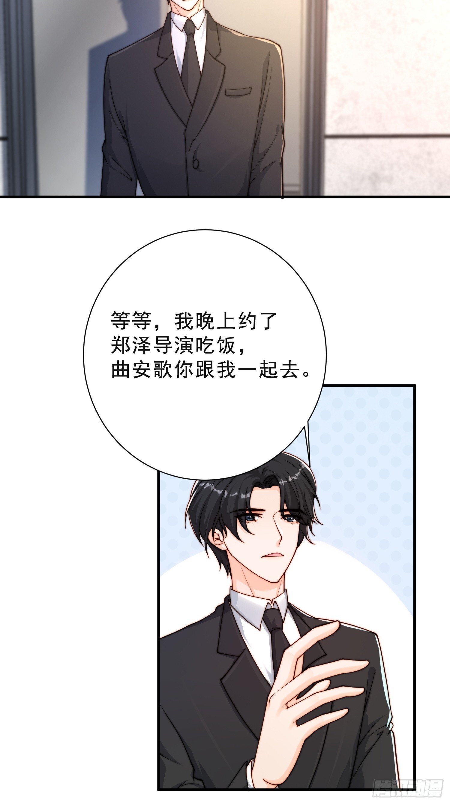 42 参加