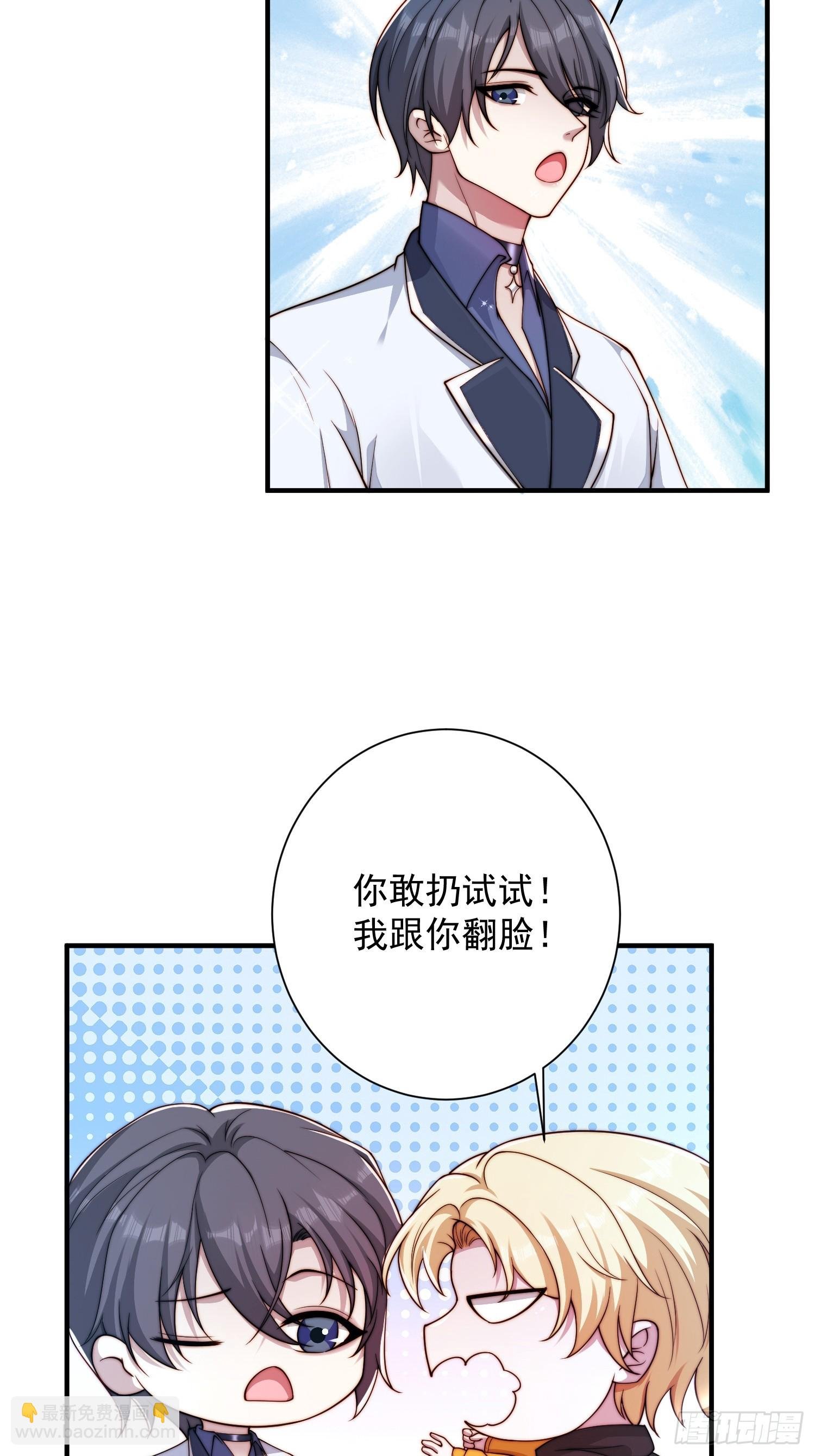 42 参加