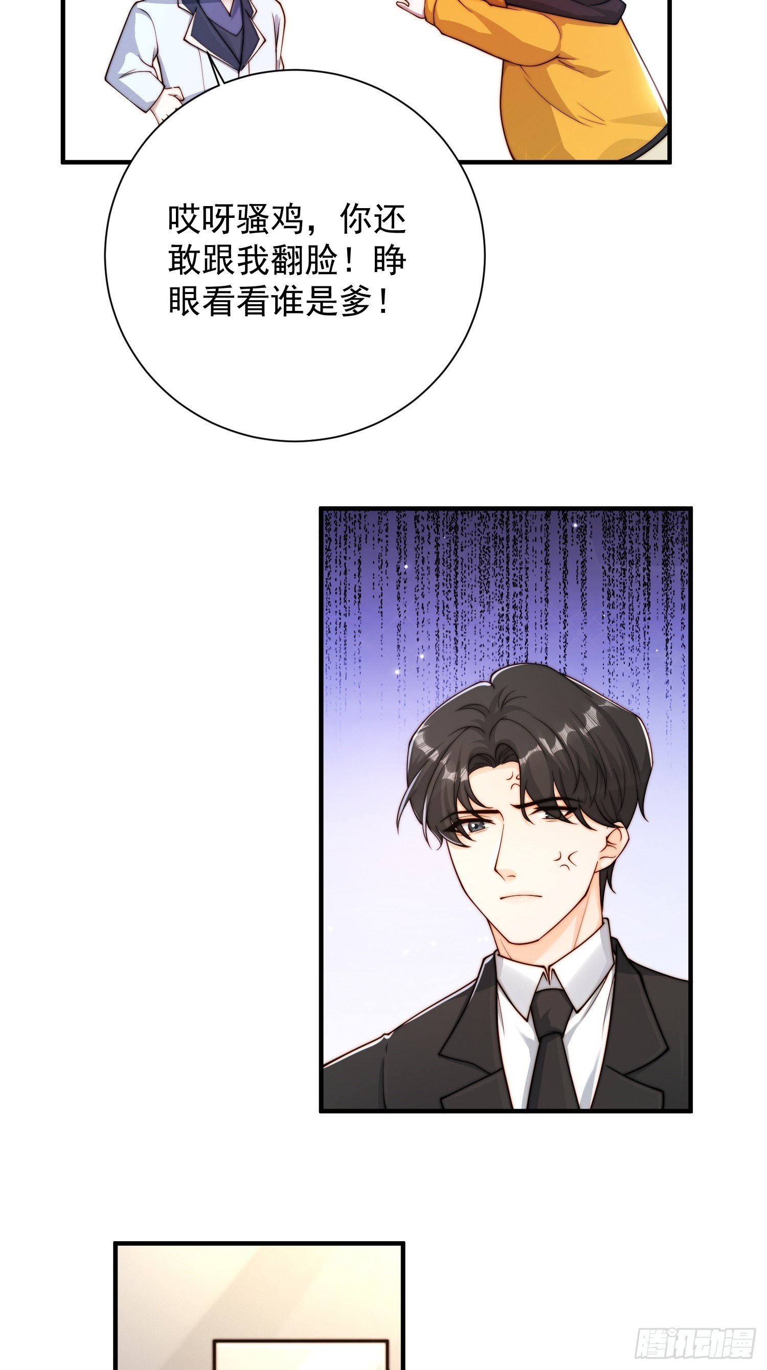 42 参加