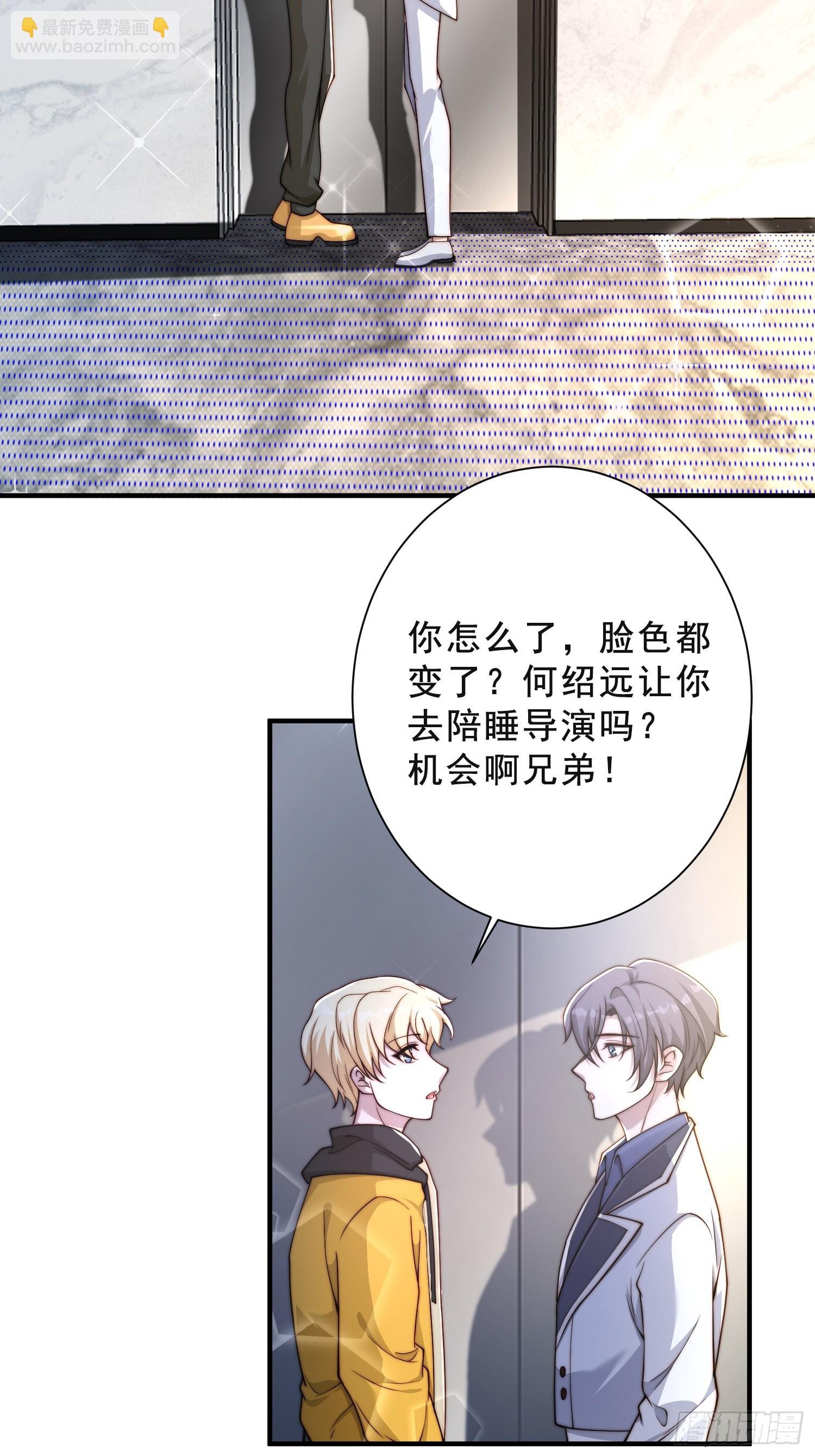 42 参加