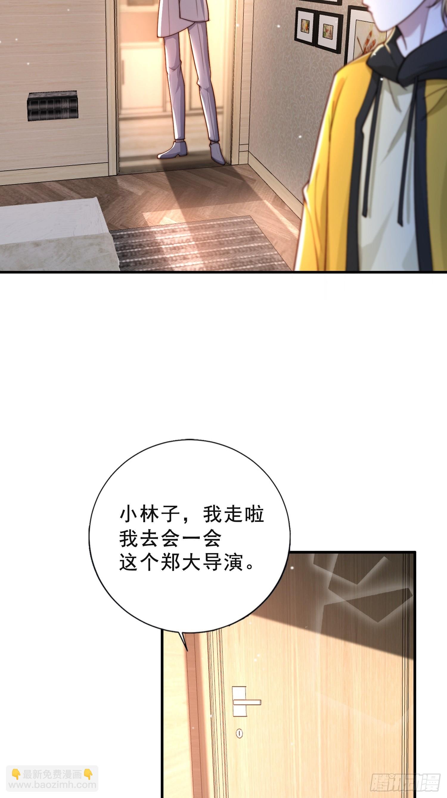 42 参加