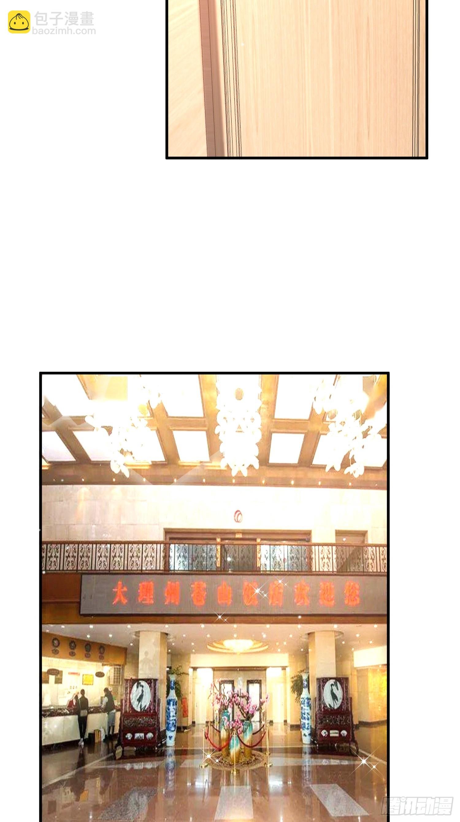 42 参加