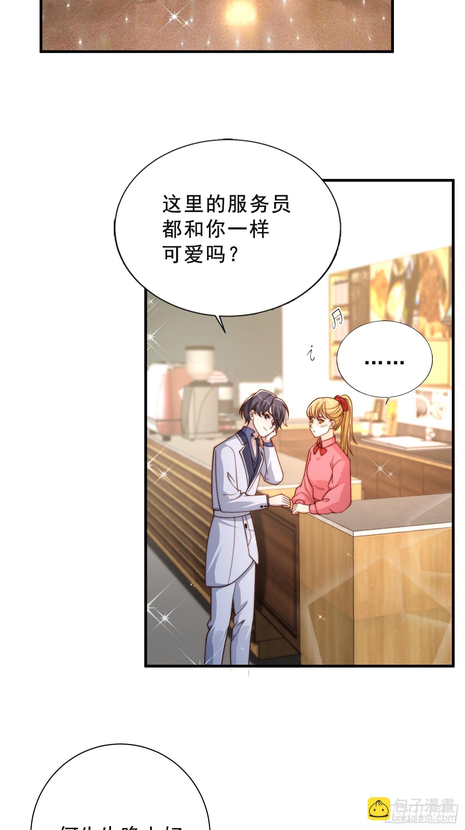 42 参加