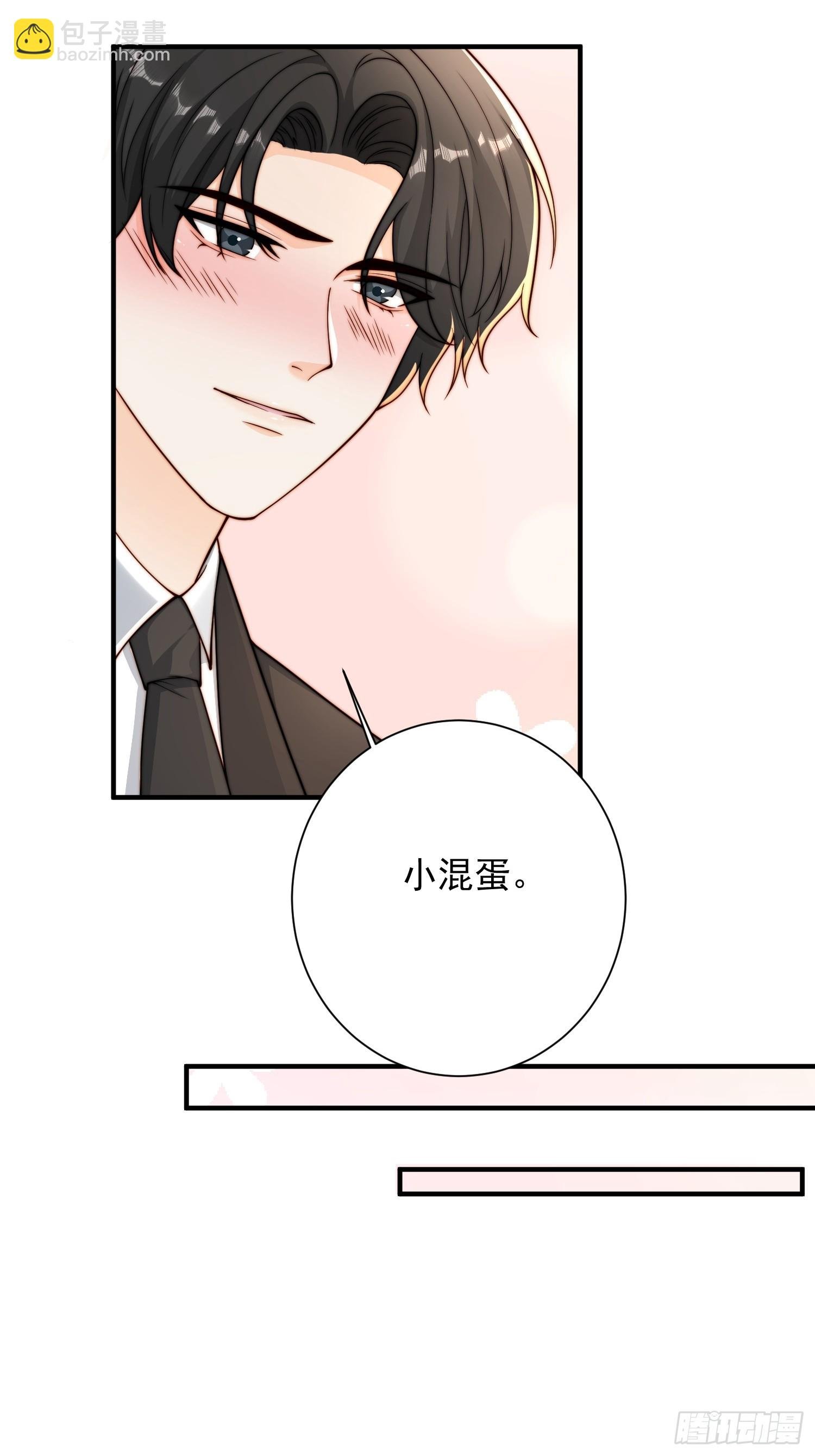 43话 我恨他