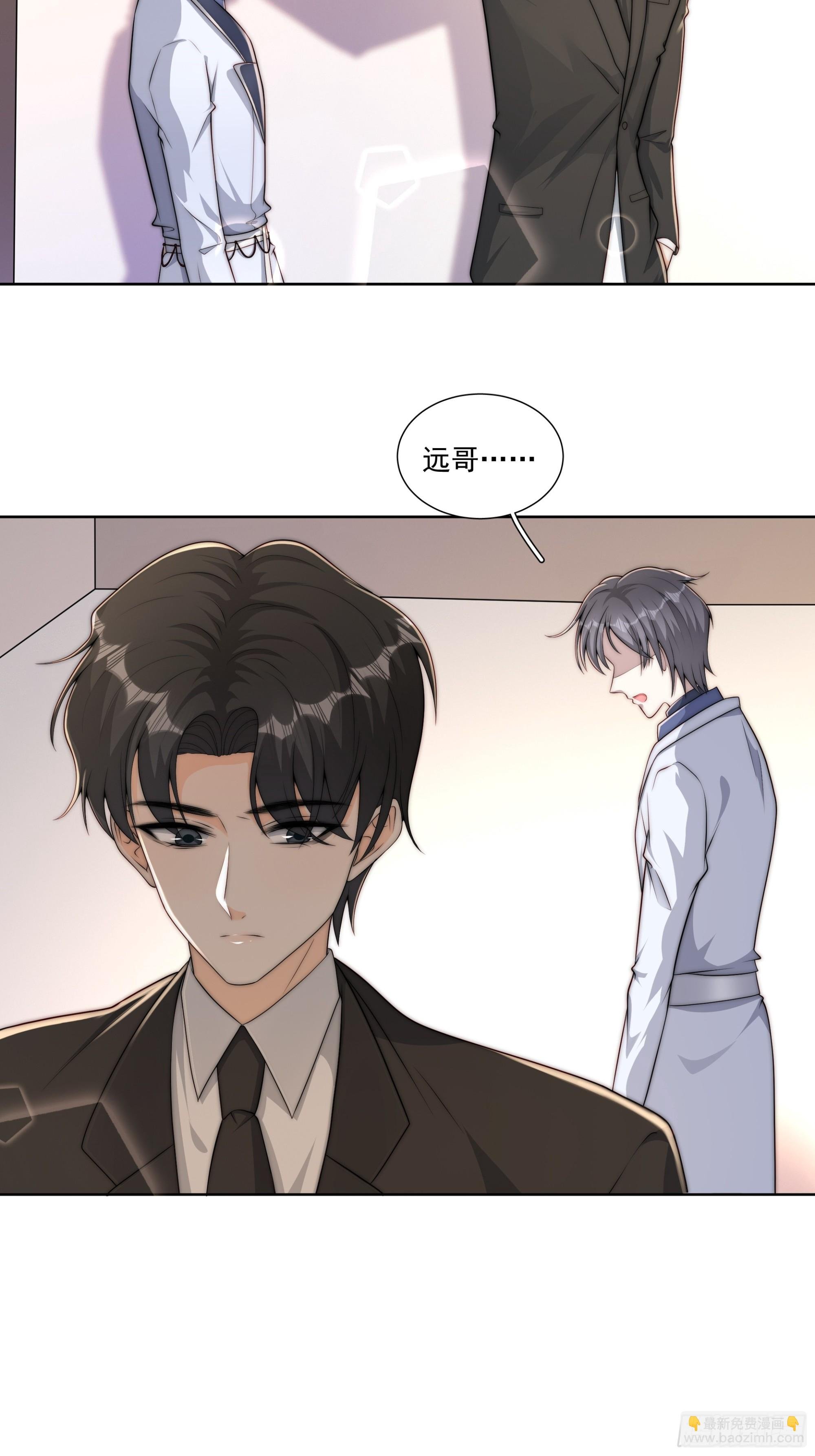 44 主动来...