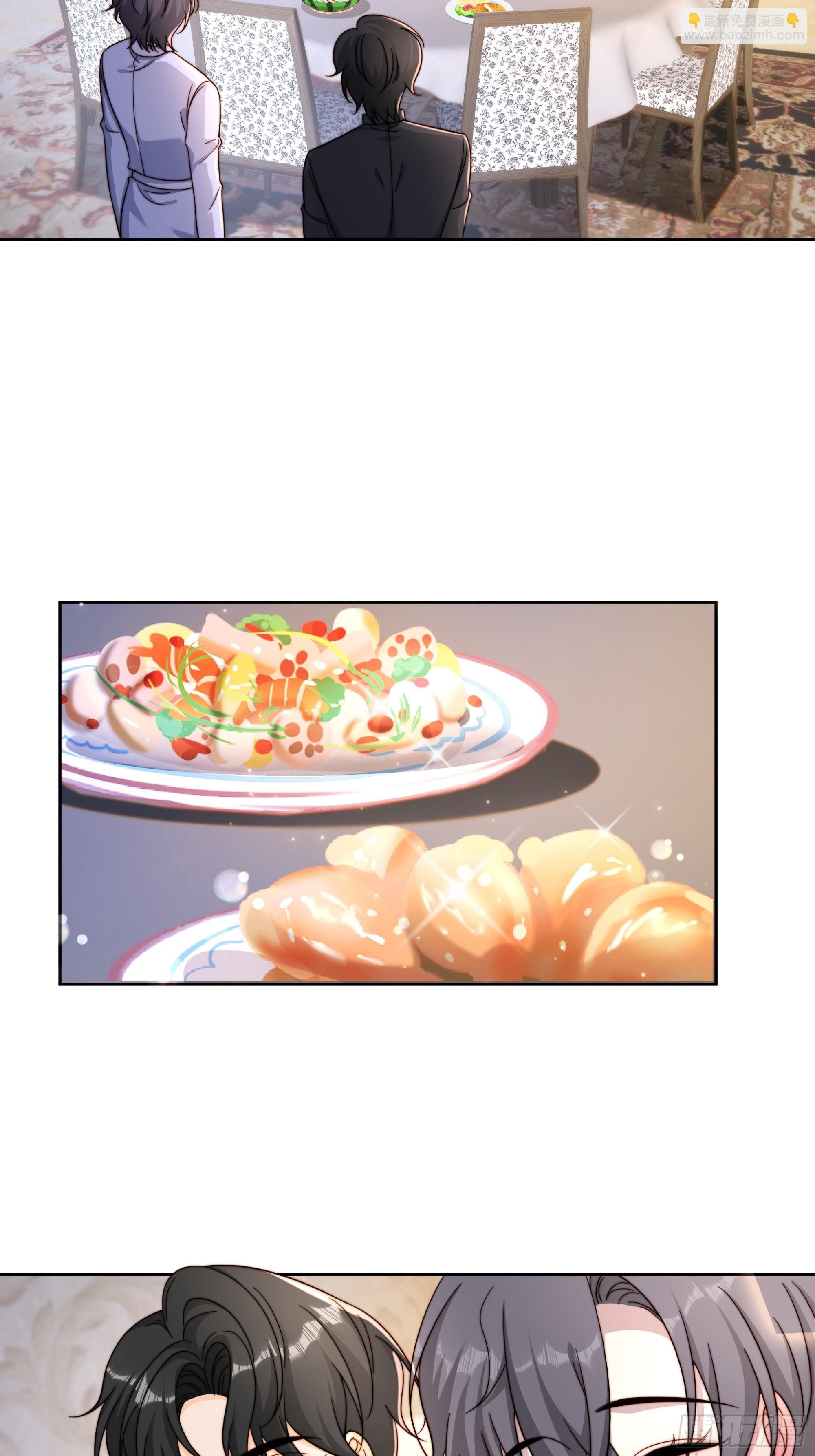 45 会回来的
