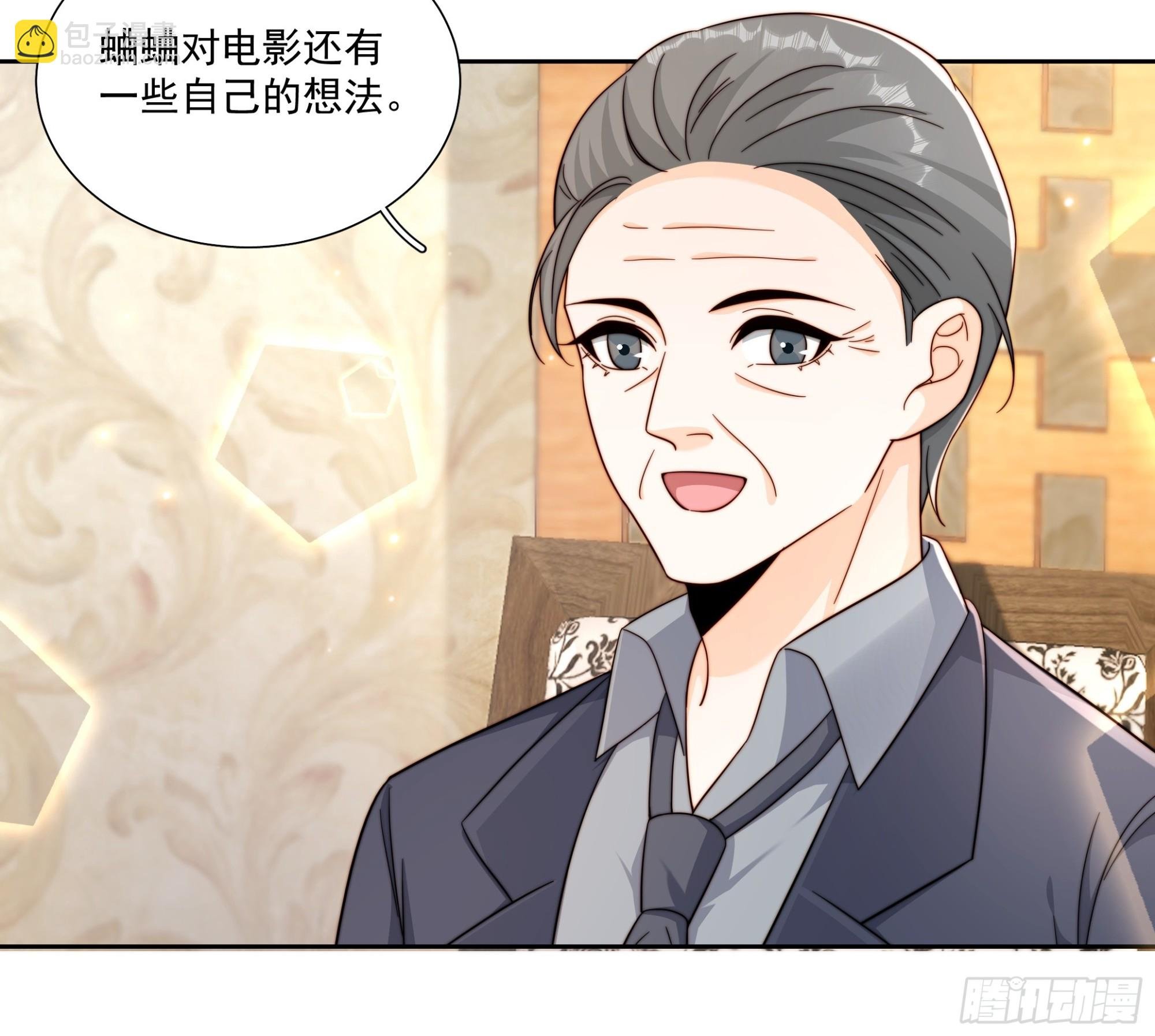 45 会回来的