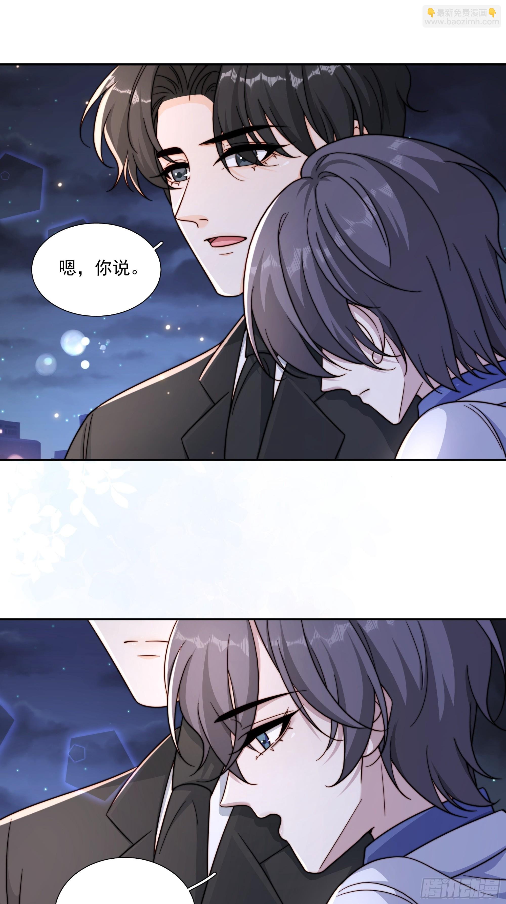 45 会回来的