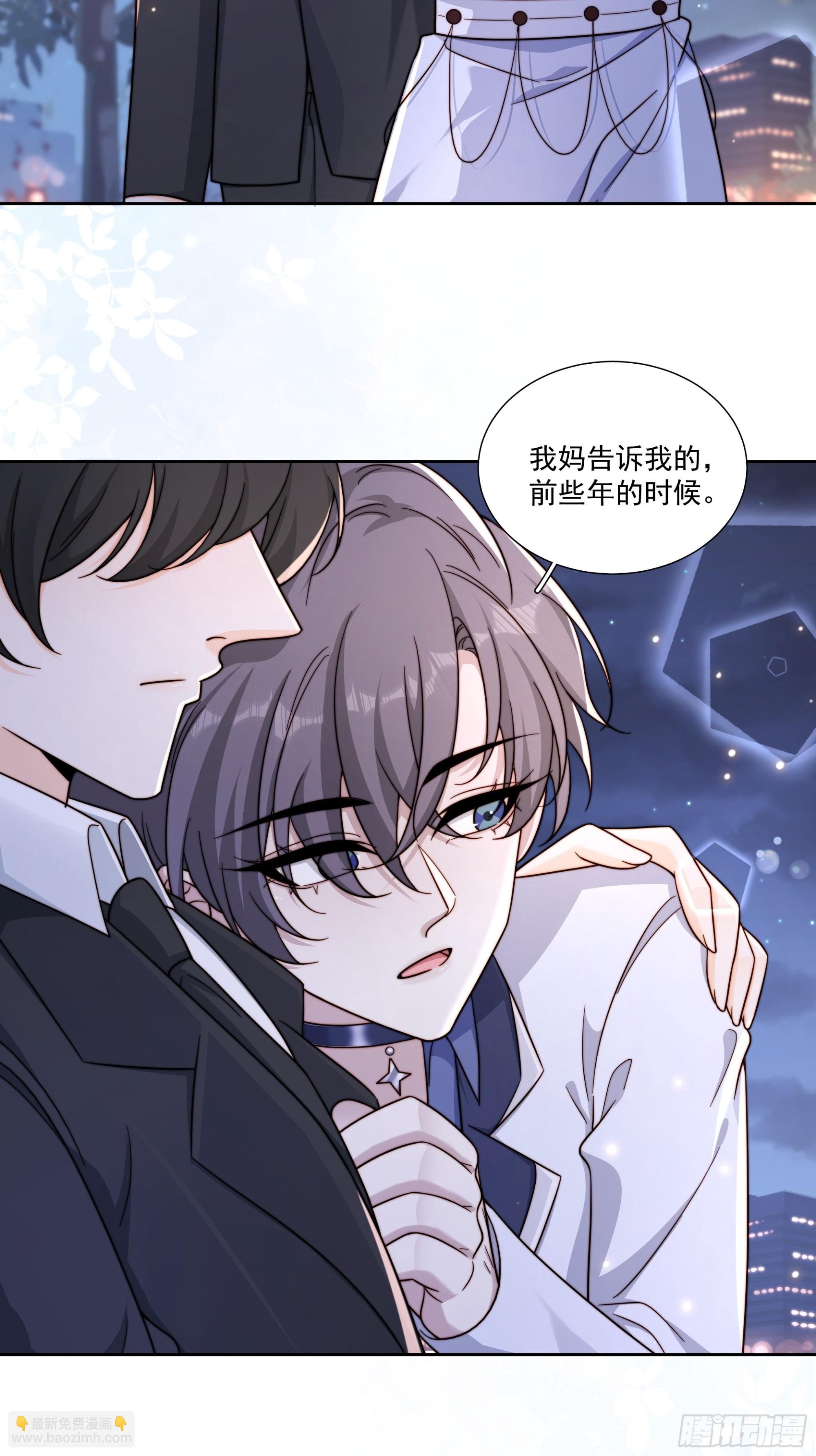 45 会回来的