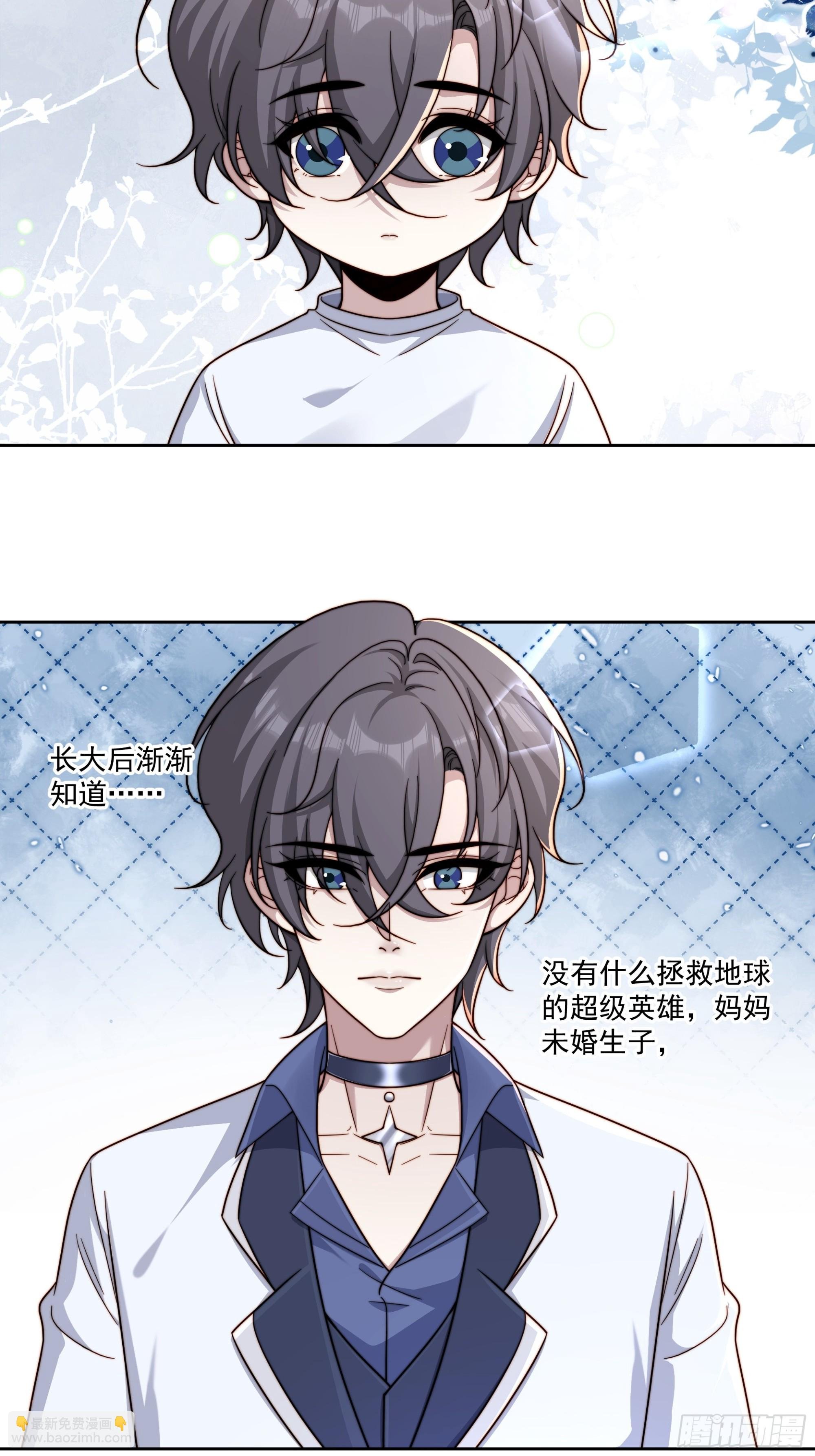 45 会回来的