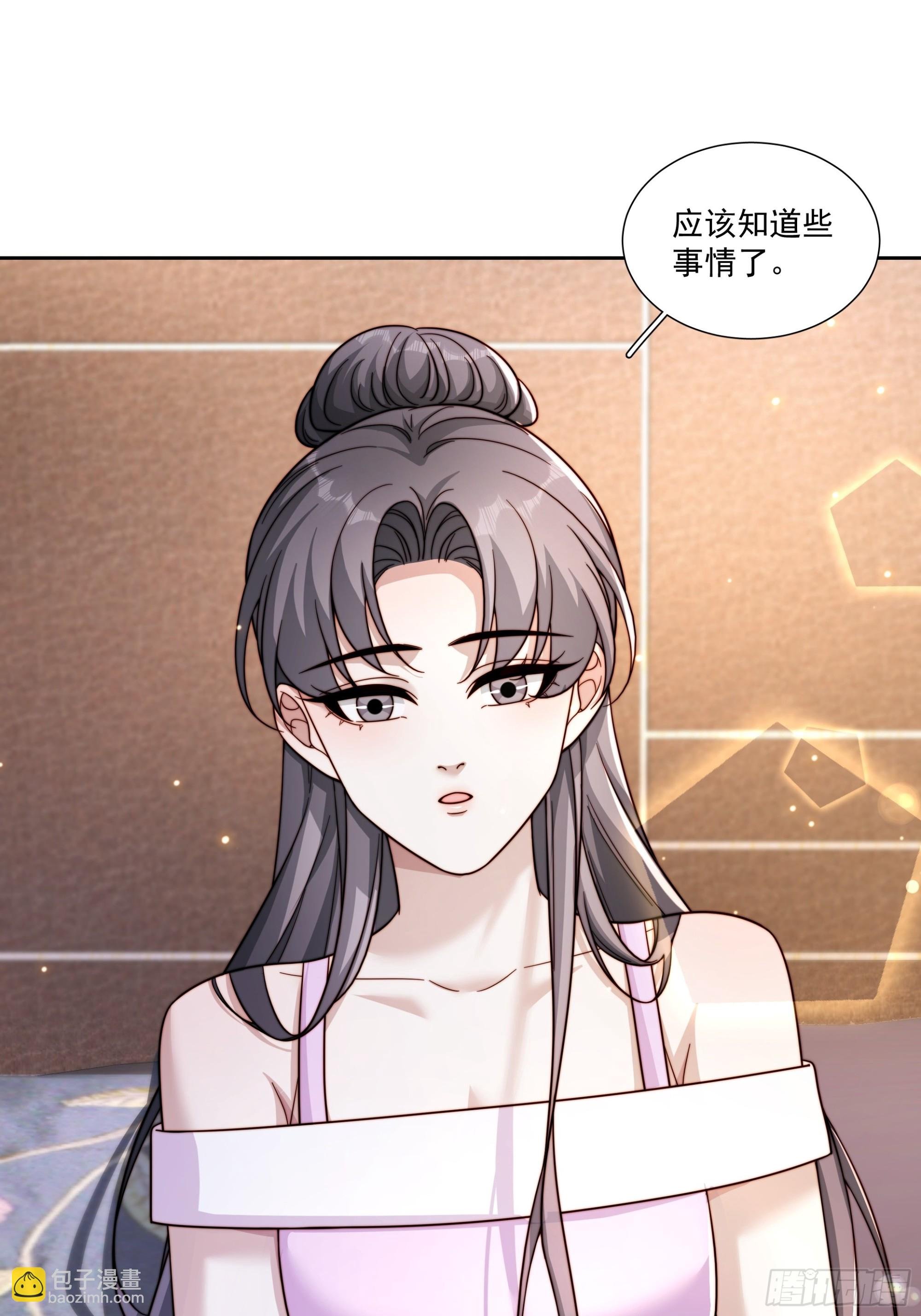 45 会回来的