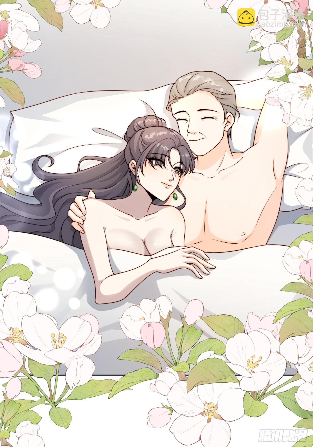 46 好难过