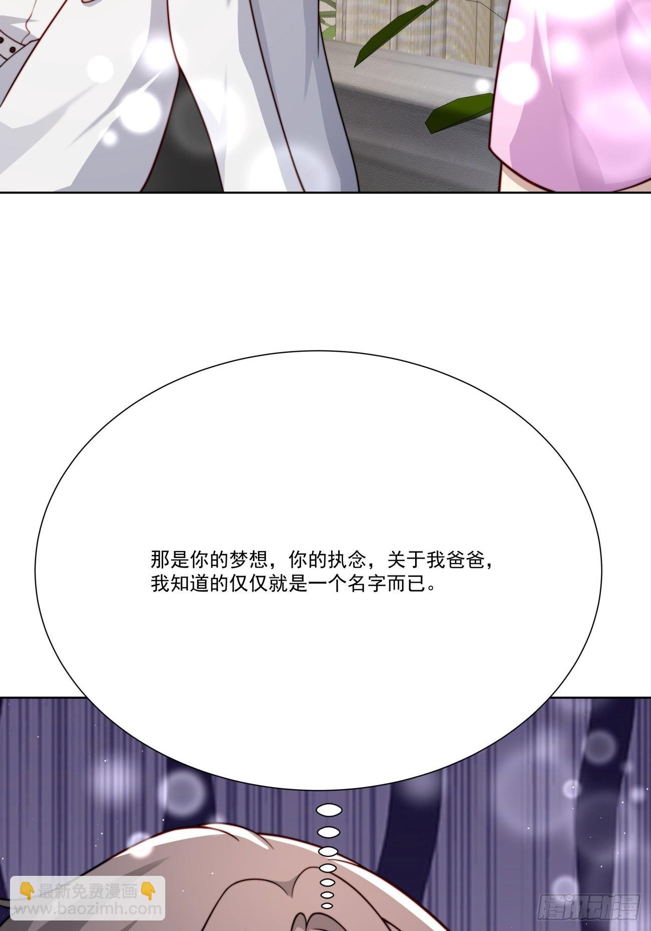 46 好难过