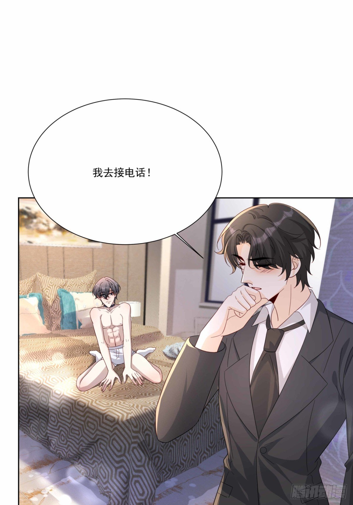 47 睡的好香