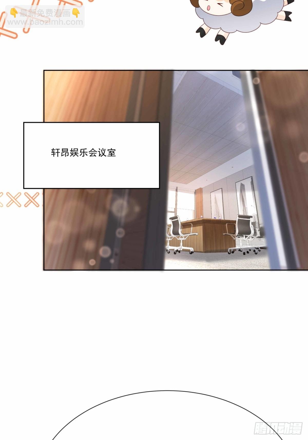 47 睡的好香