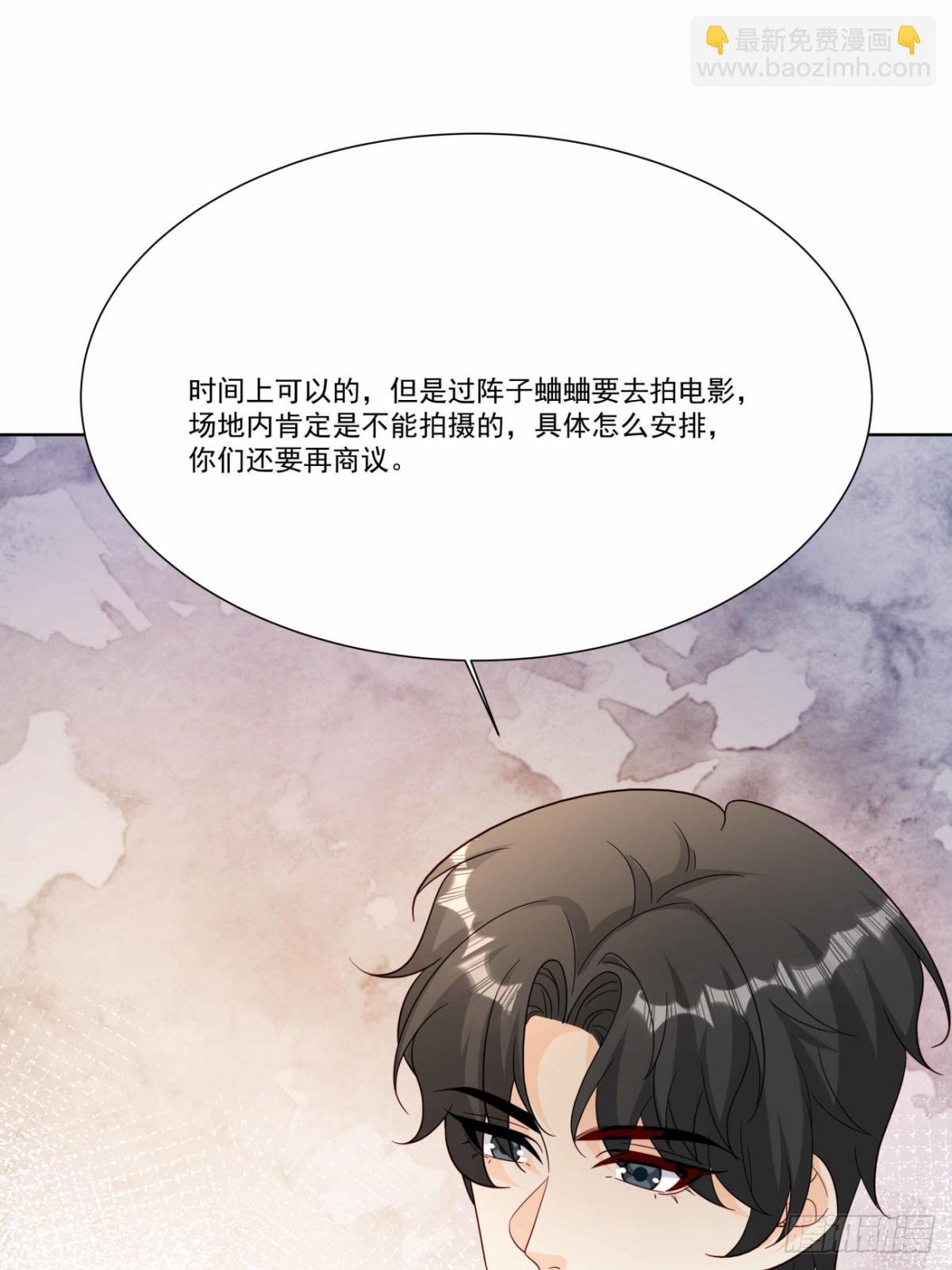 47 睡的好香
