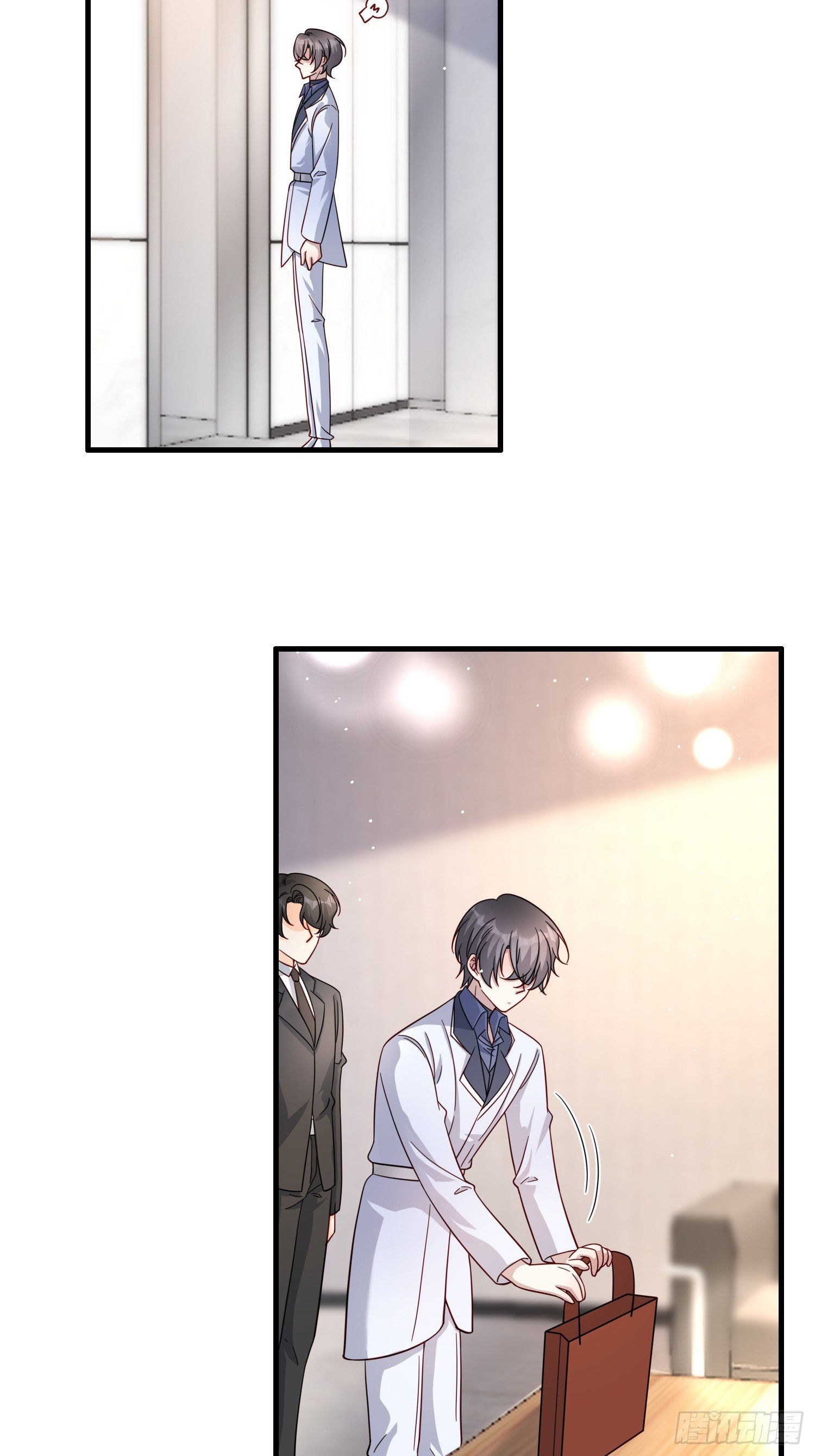 48 你也滚