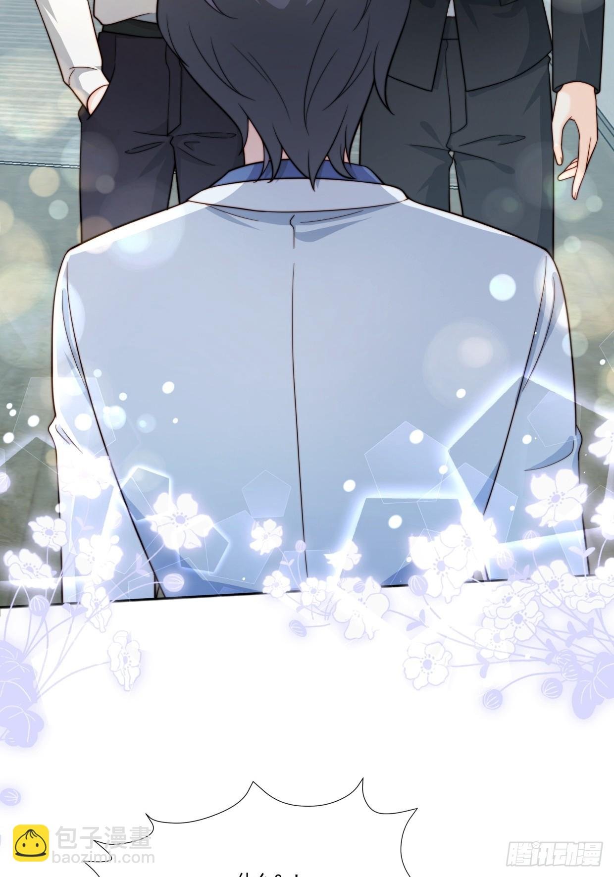 04 换经纪人