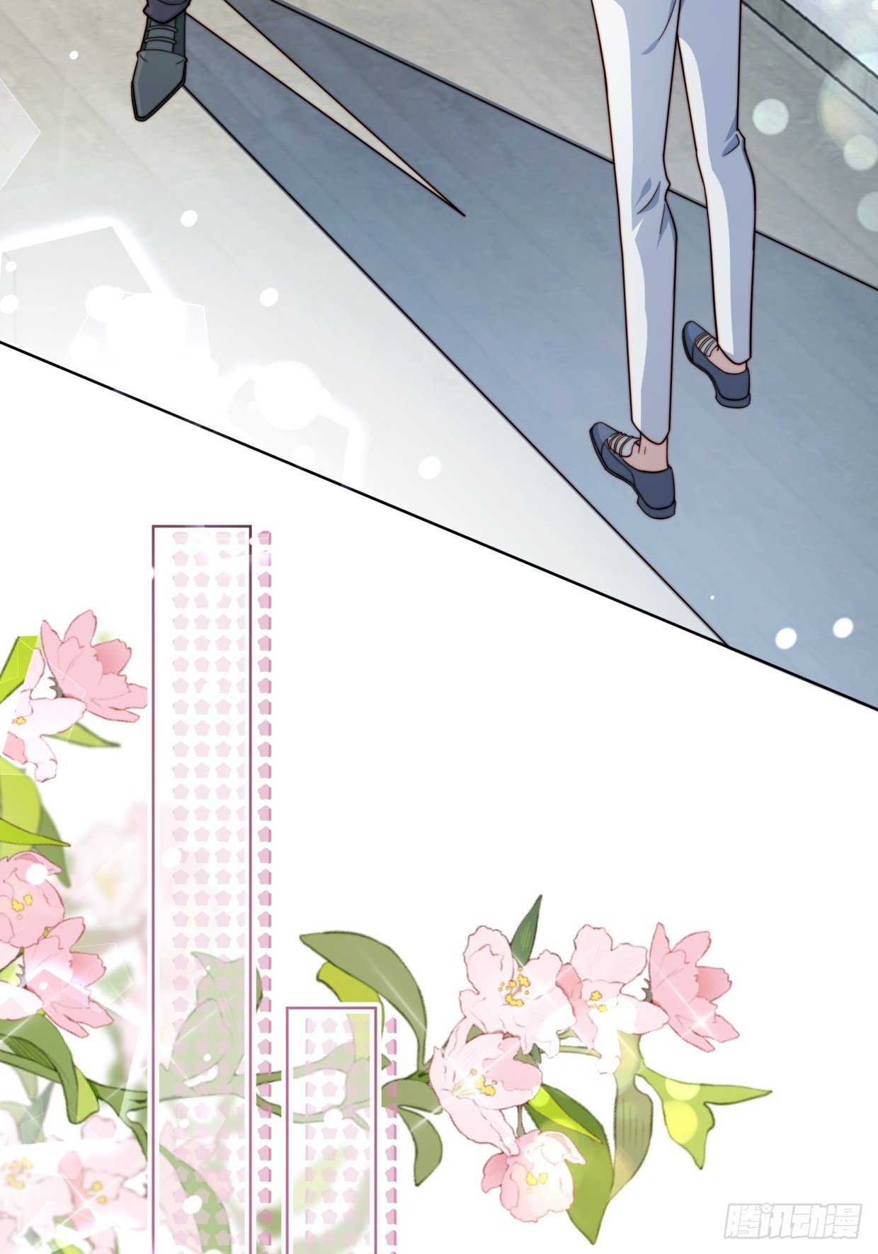 04 换经纪人