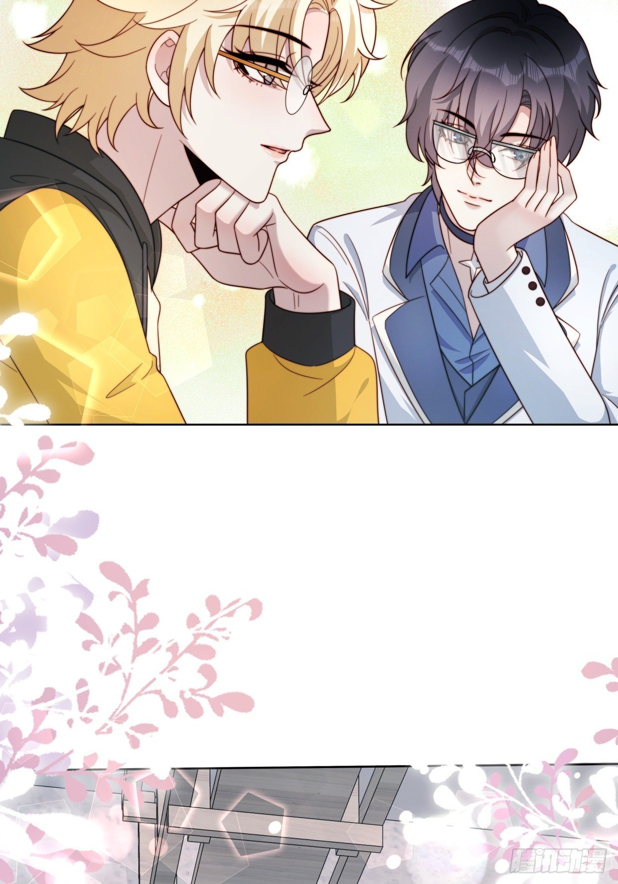04 换经纪人