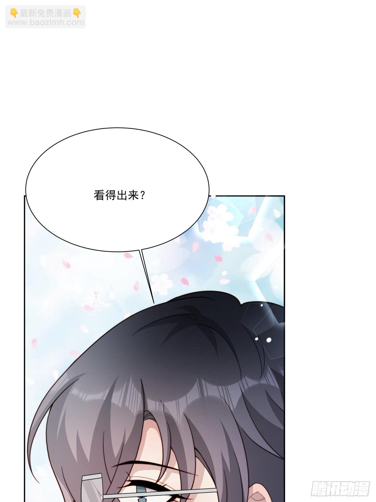 04 换经纪人
