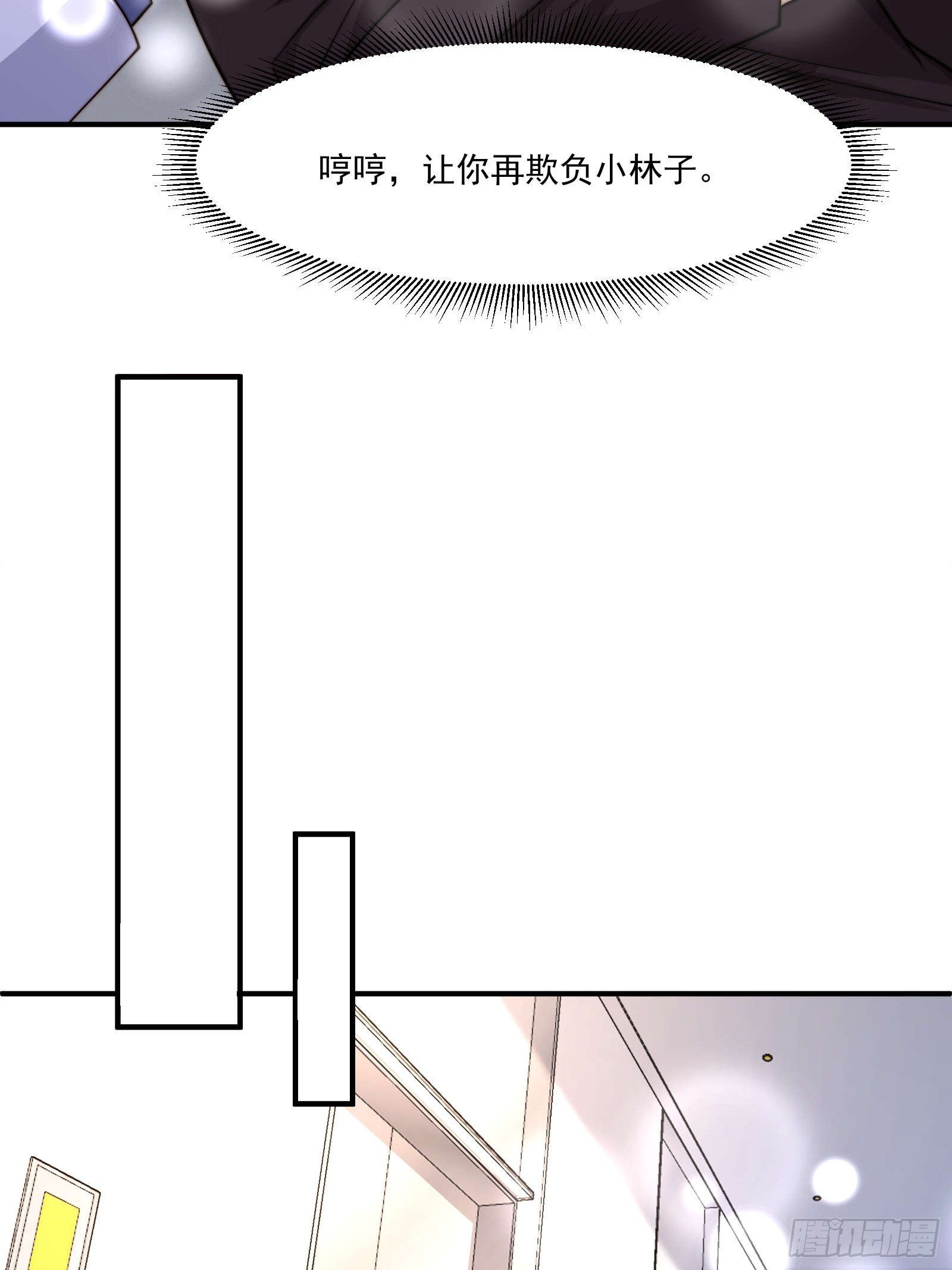 49 好奇