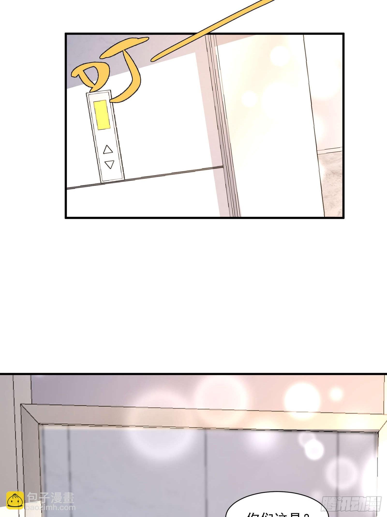 49 好奇