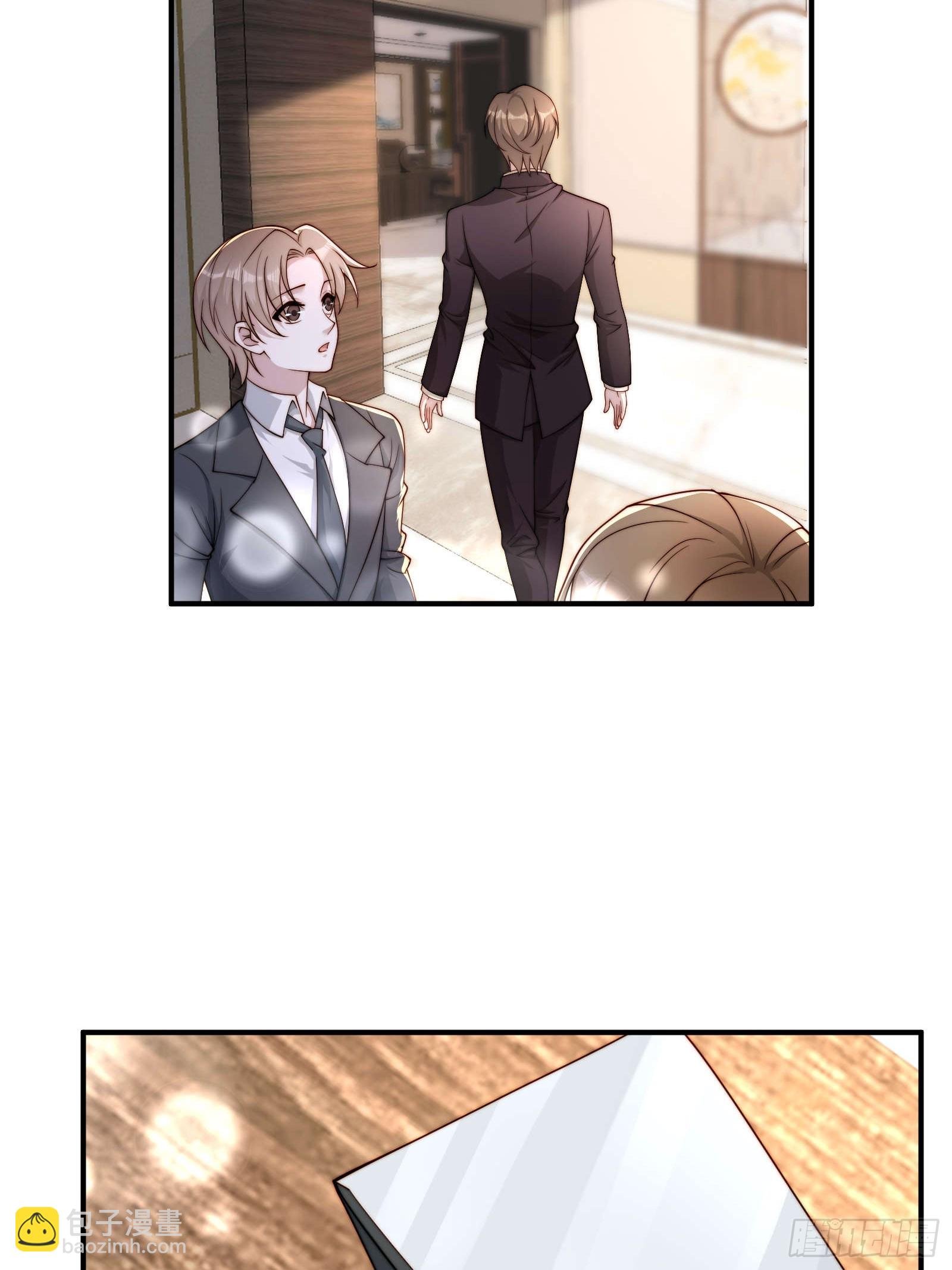 49 好奇