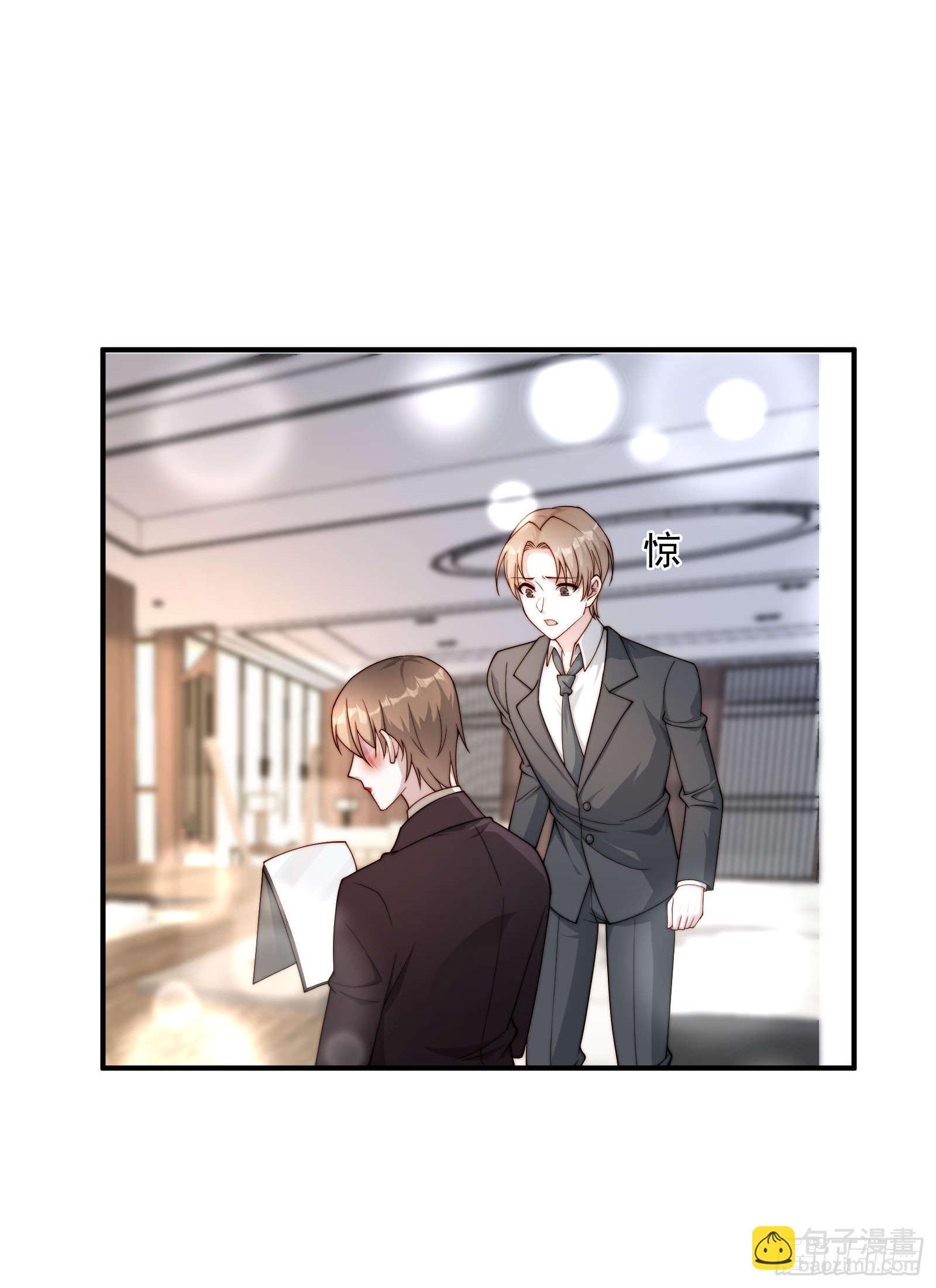 49 好奇