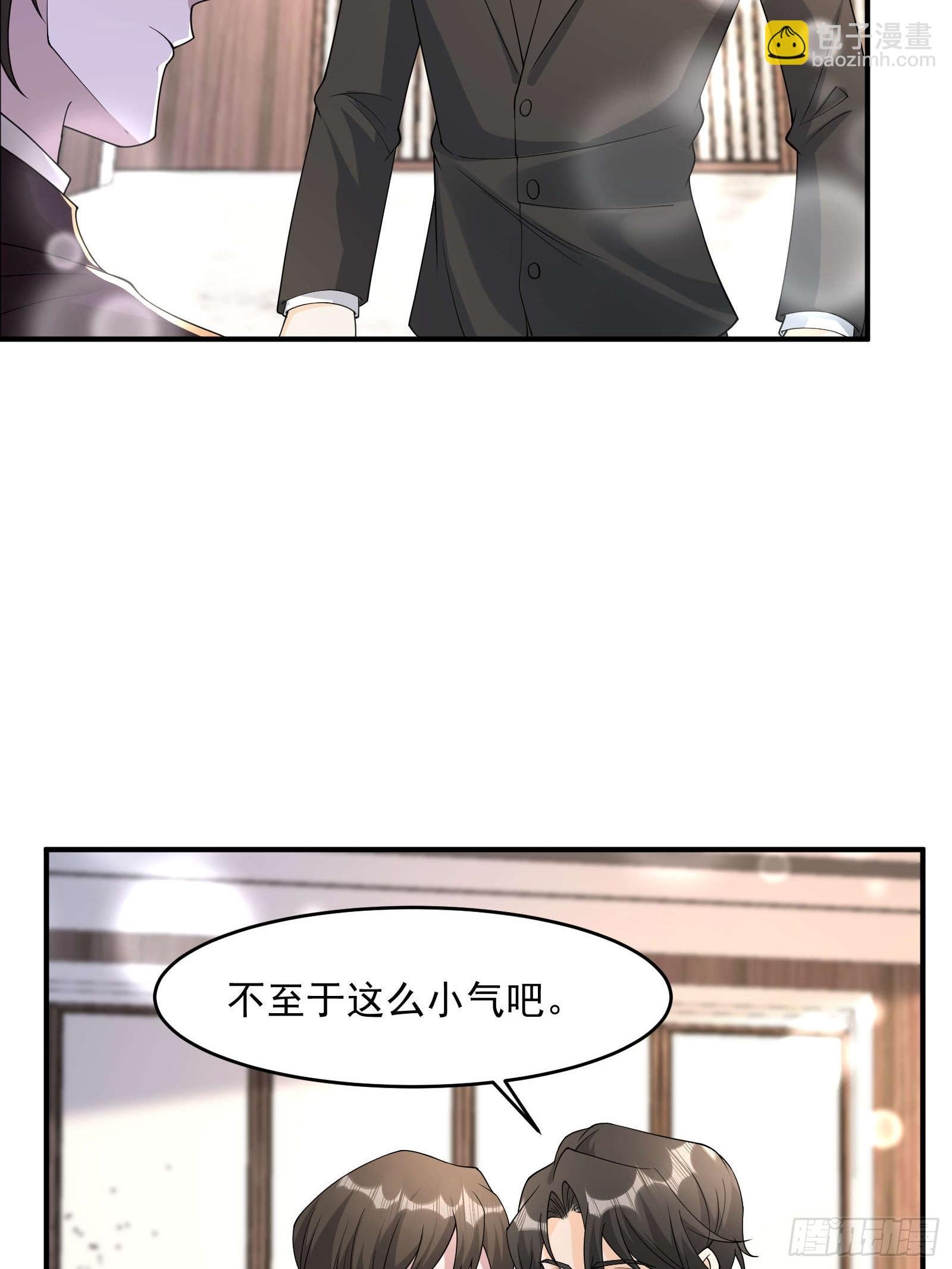 49 好奇
