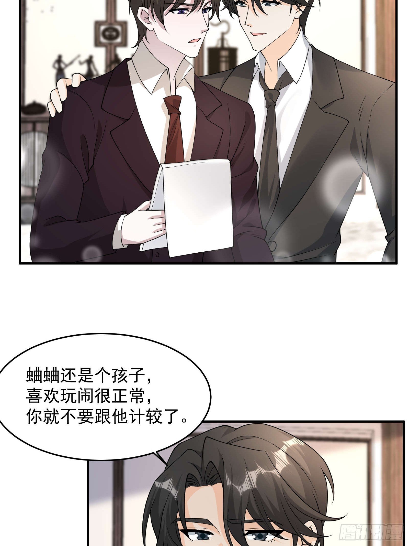 49 好奇