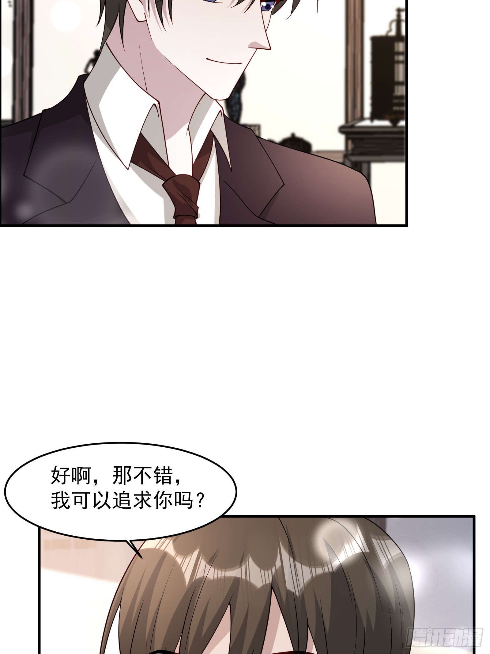 49 好奇