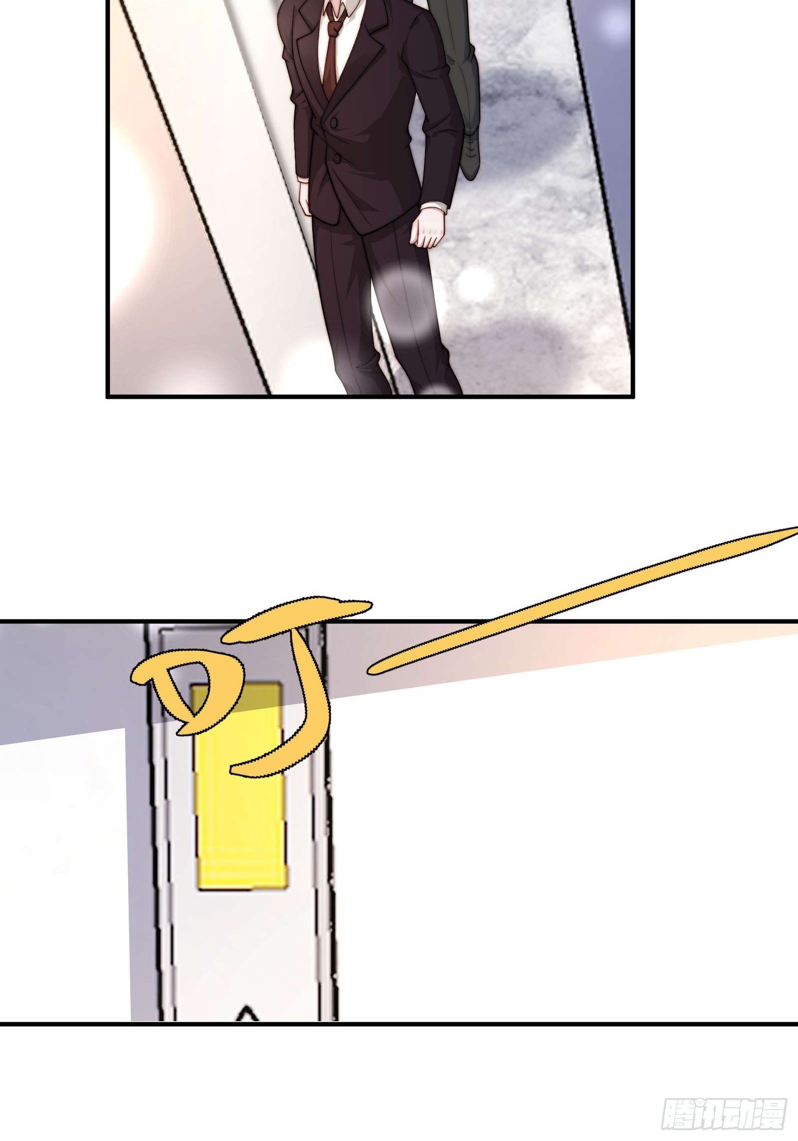 49 好奇