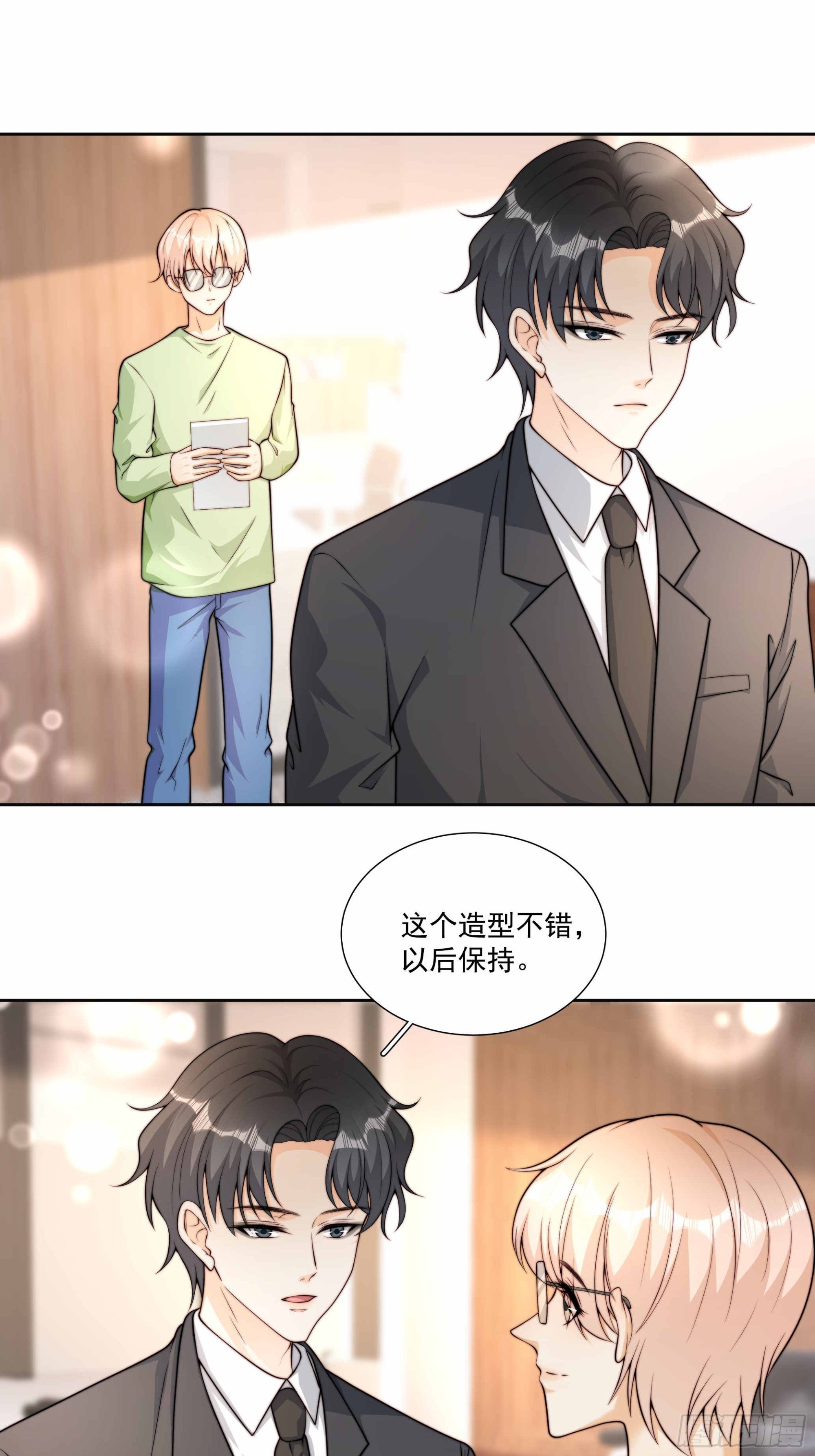 50话 近一点