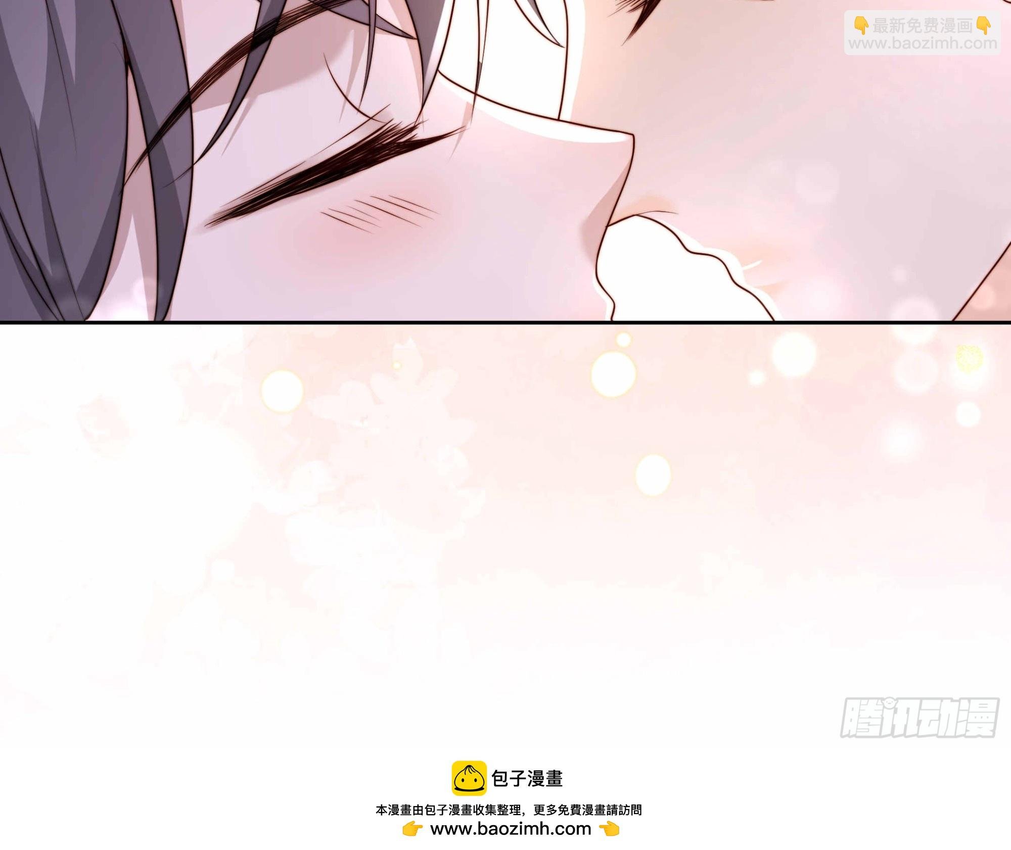 50话 近一点