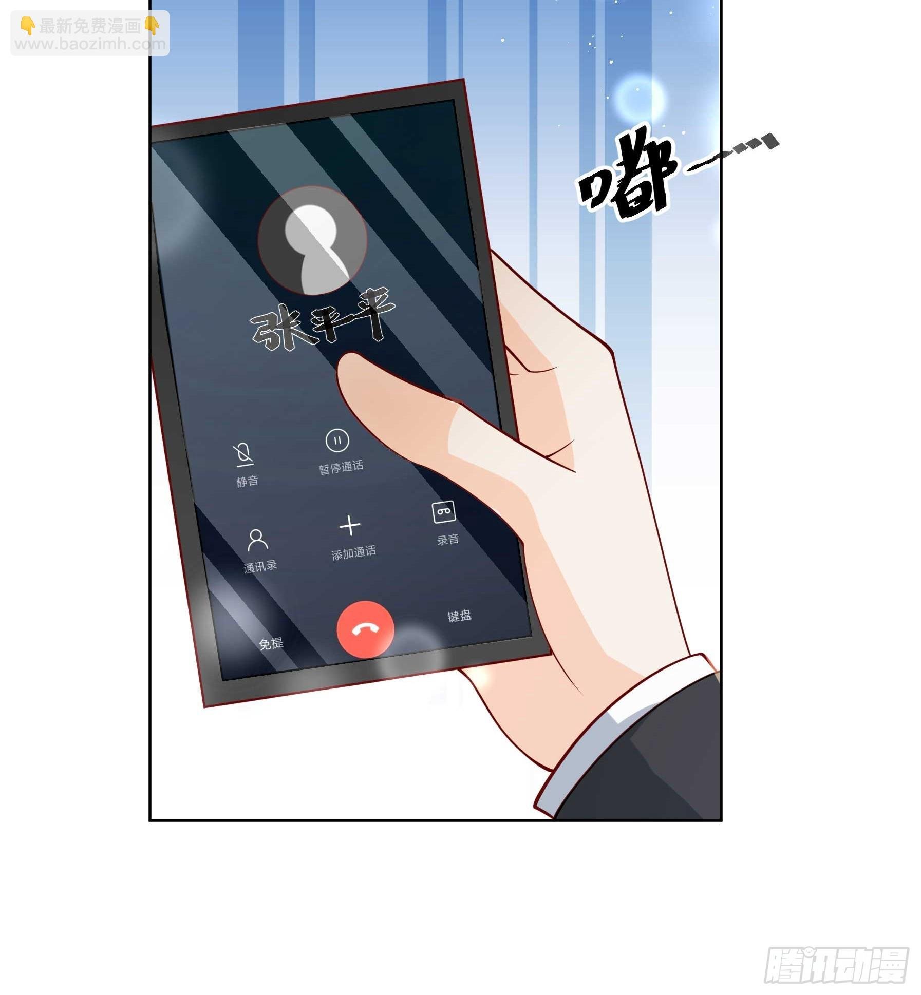 51 美会绽放