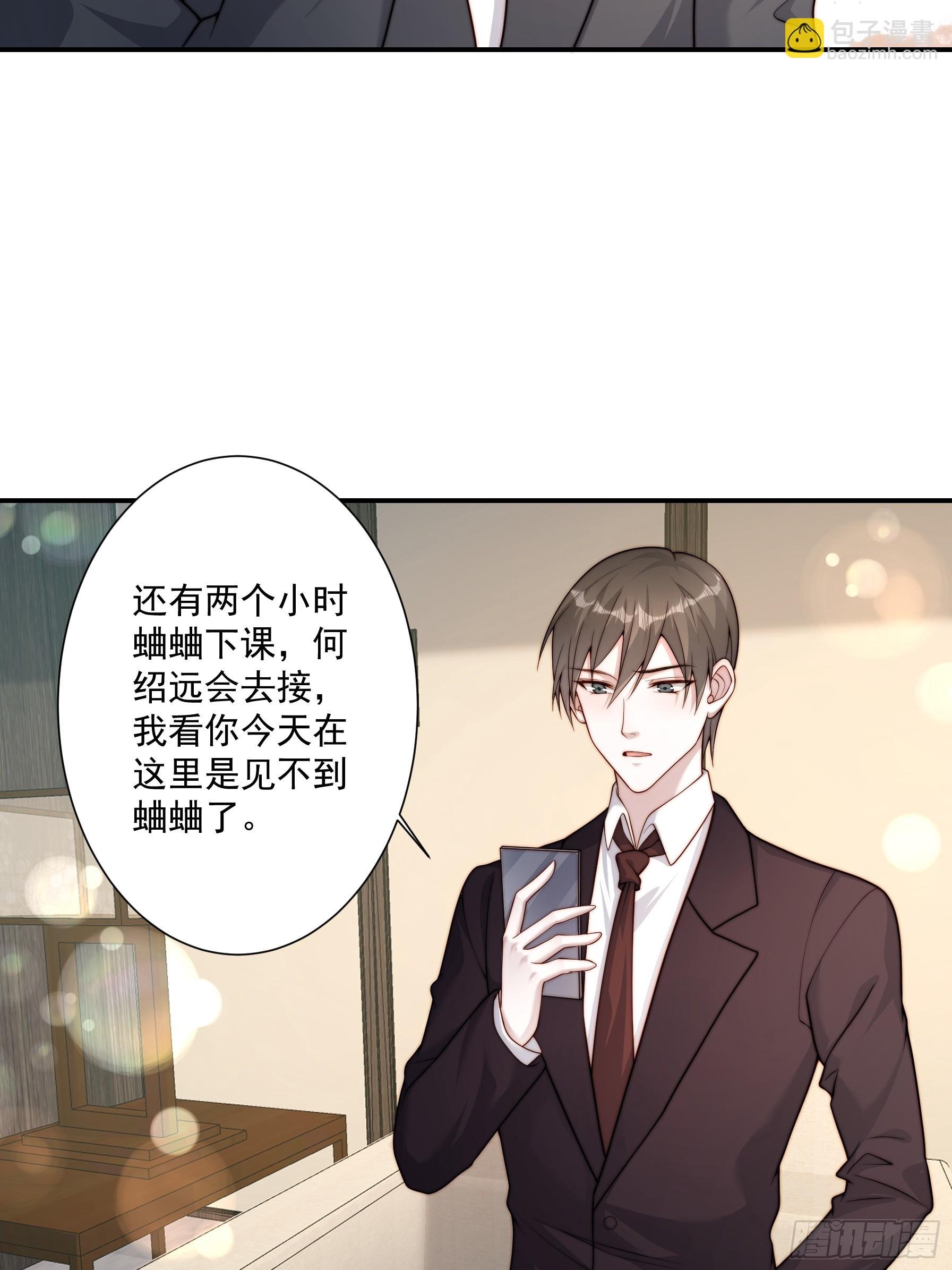 51 美会绽放